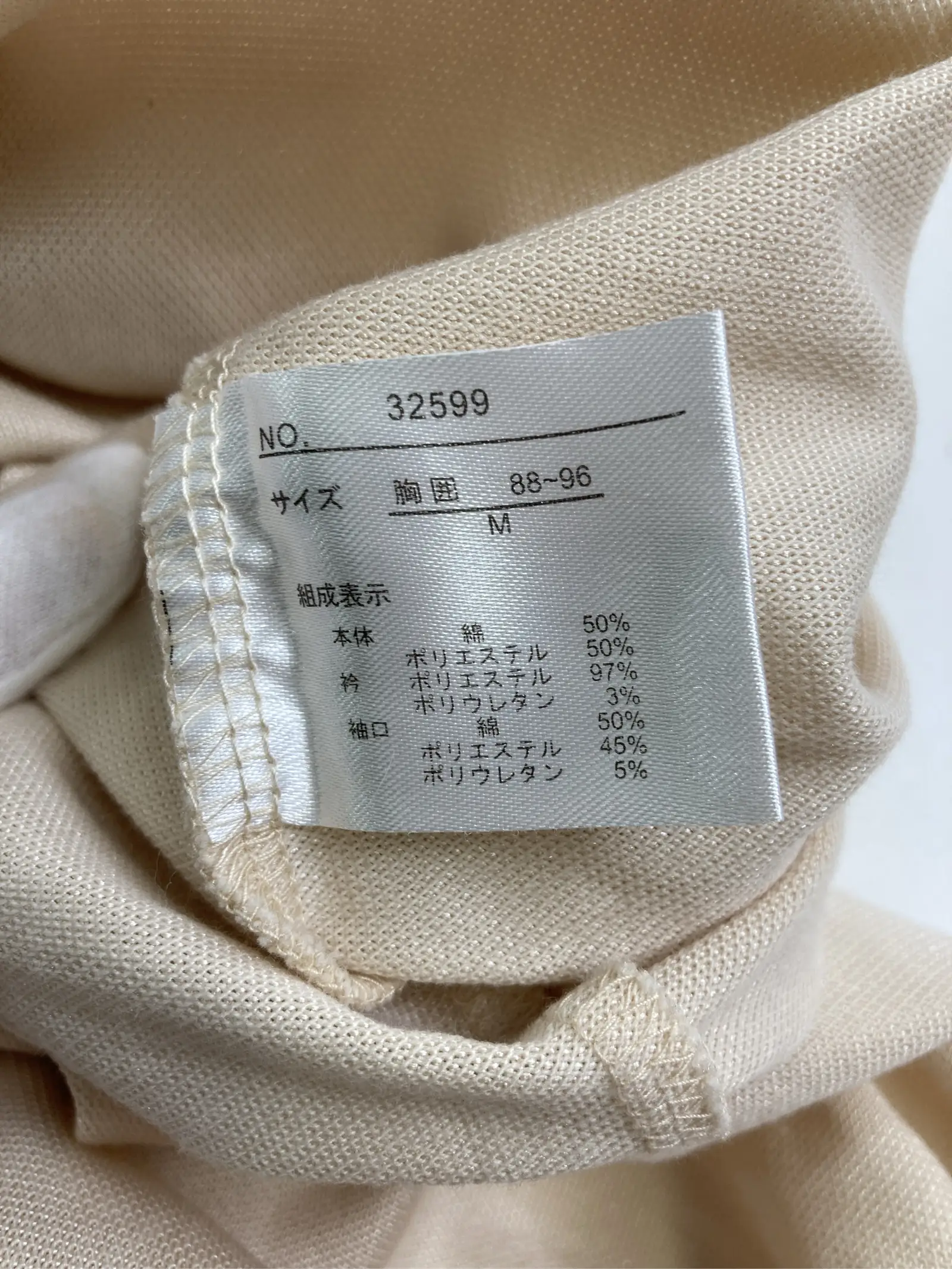https://r2-worker.digdig.jp/product/ec67421e-a581-423b-9a20-fa136bd86ef8/003fa526-8f3e-486a-b81b-d3cb18f6df88