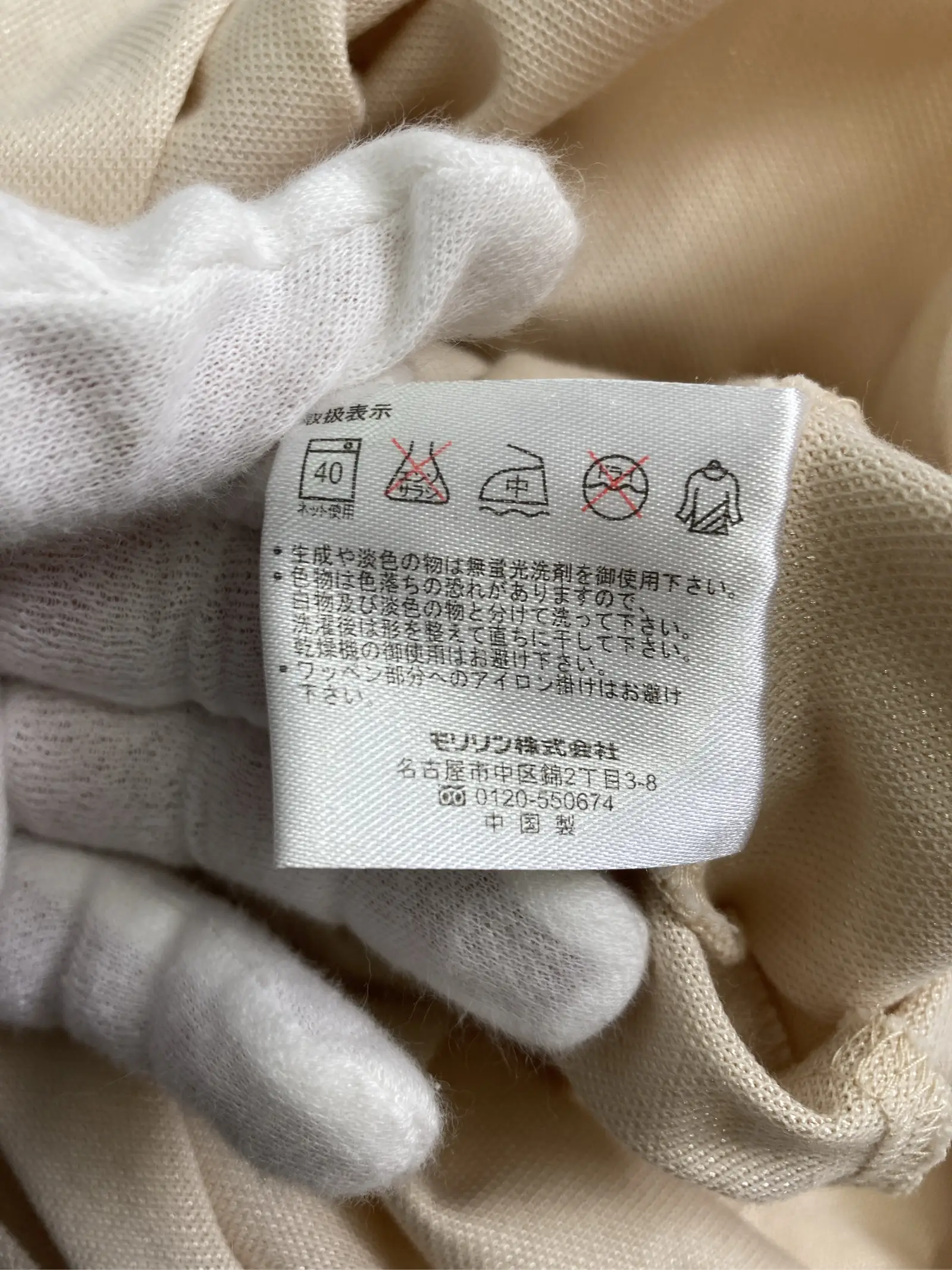 https://r2-worker.digdig.jp/product/ec67421e-a581-423b-9a20-fa136bd86ef8/7c21893c-b0c0-4f28-af35-ea1bebf838f0