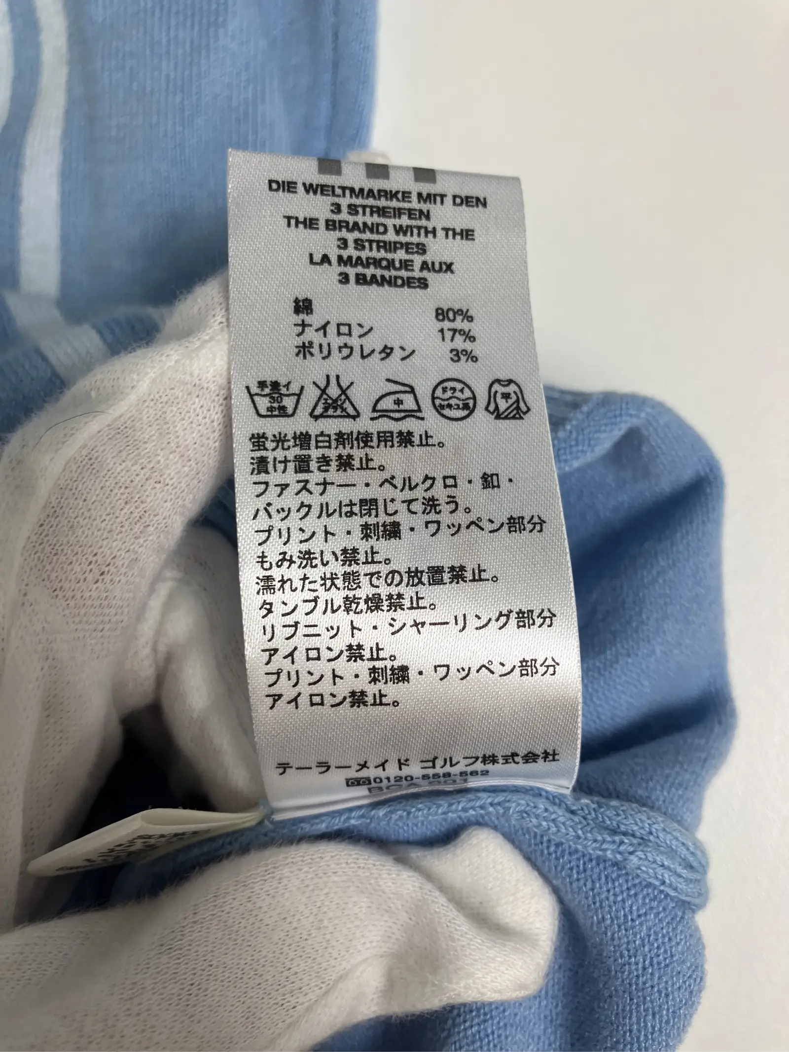 https://r2-worker.digdig.jp/product/ec68090a-ad39-44c3-90ad-ac55ea98a282/c86b41a8-3fb2-4172-8301-aca4258796e9