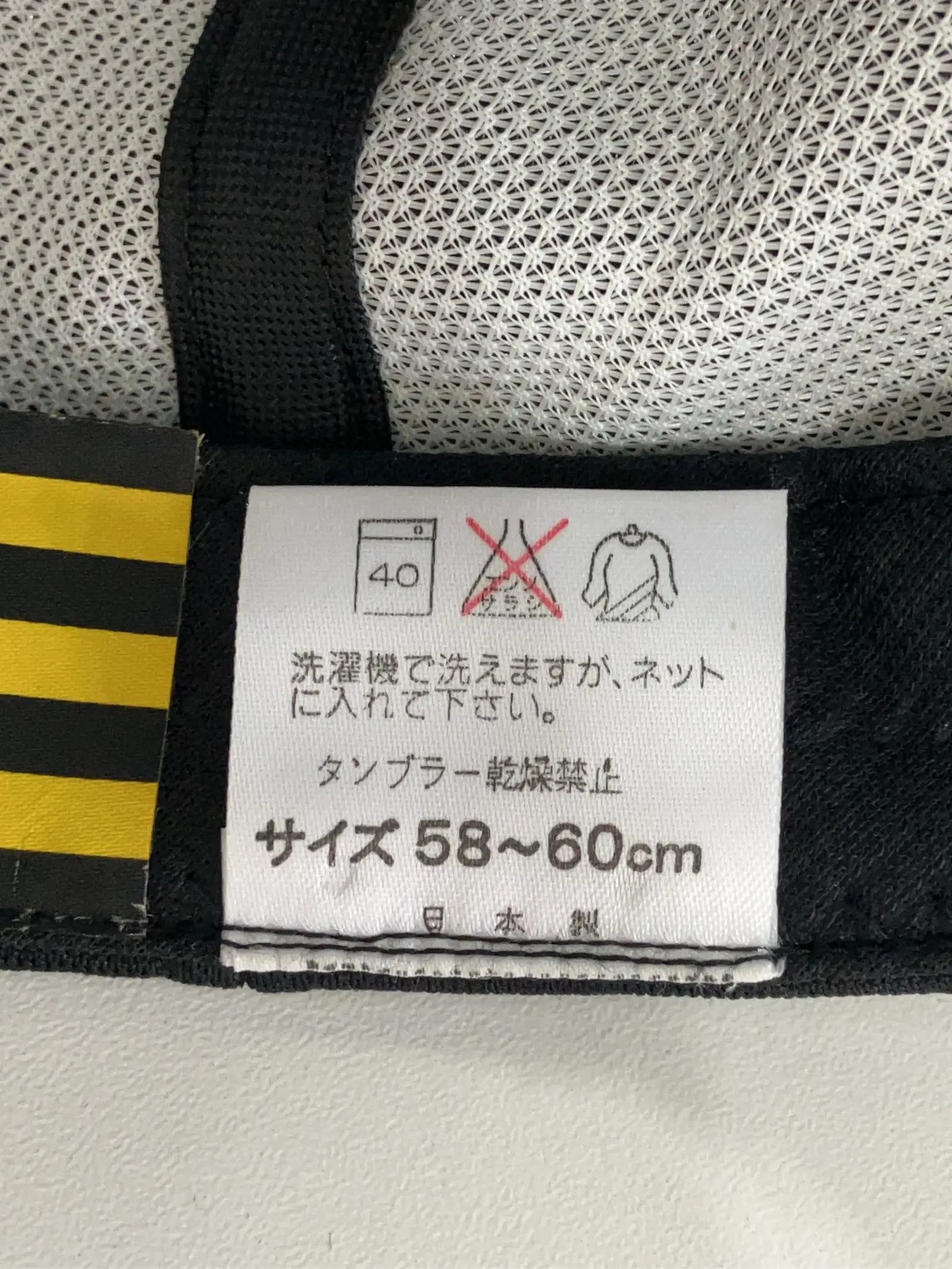 https://r2-worker.digdig.jp/product/ec68127c-e118-4a34-ad35-678e6992e214/ed1813f0-8bbe-40c2-a8fe-93c8307c507f