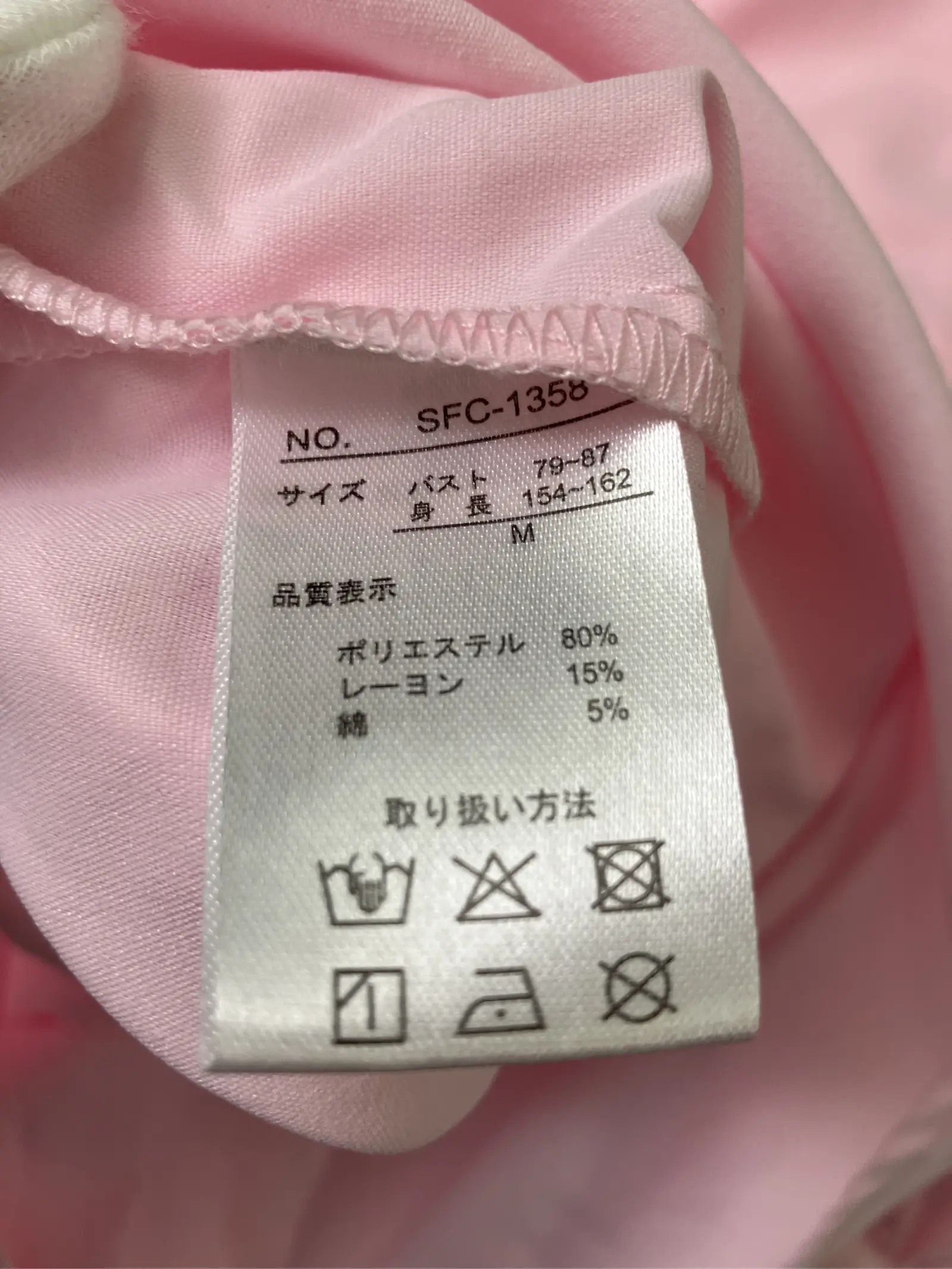 https://r2-worker.digdig.jp/product/ec698df6-f346-4142-a6ad-d167d651cb6d/01a790bc-e72a-4da7-b765-c25ed6ba5898