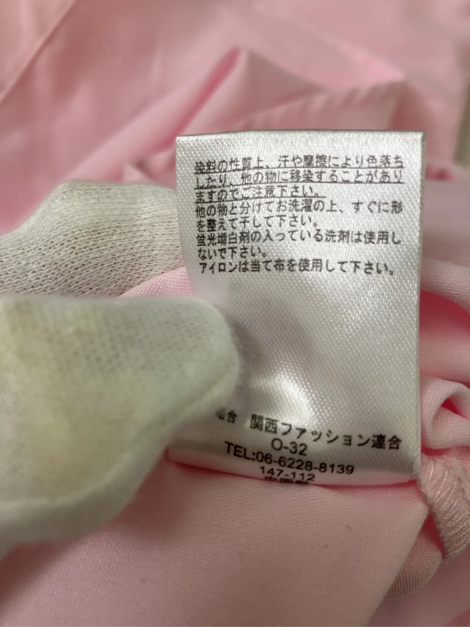 https://r2-worker.digdig.jp/product/ec698df6-f346-4142-a6ad-d167d651cb6d/c30daa46-6ae0-4509-8b73-5ad60719a26a