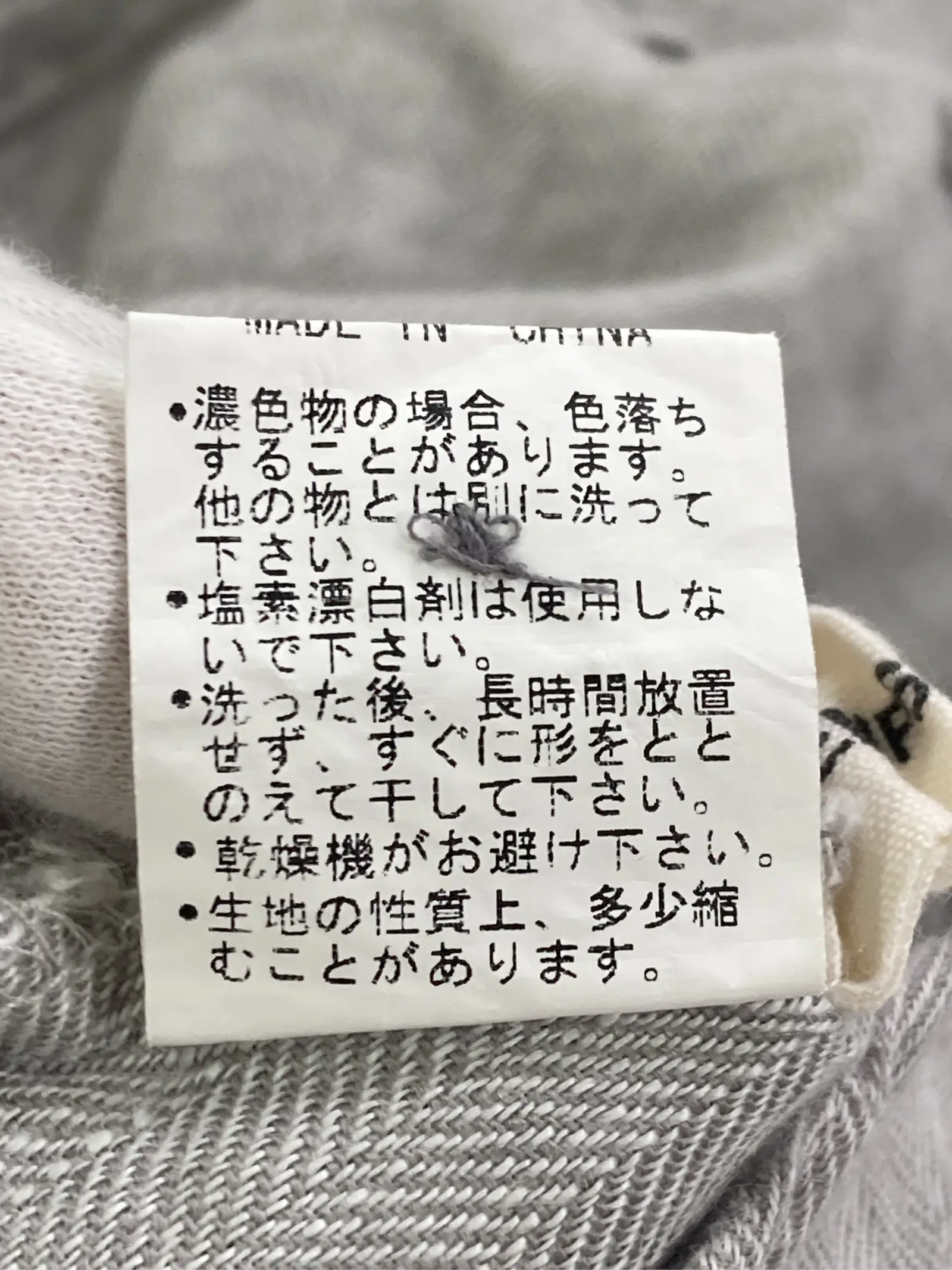 https://r2-worker.digdig.jp/product/ec69c18e-e327-457d-a521-493d1184f3e9/5ab6495d-9f42-489e-bfb4-b3dd4f459d50