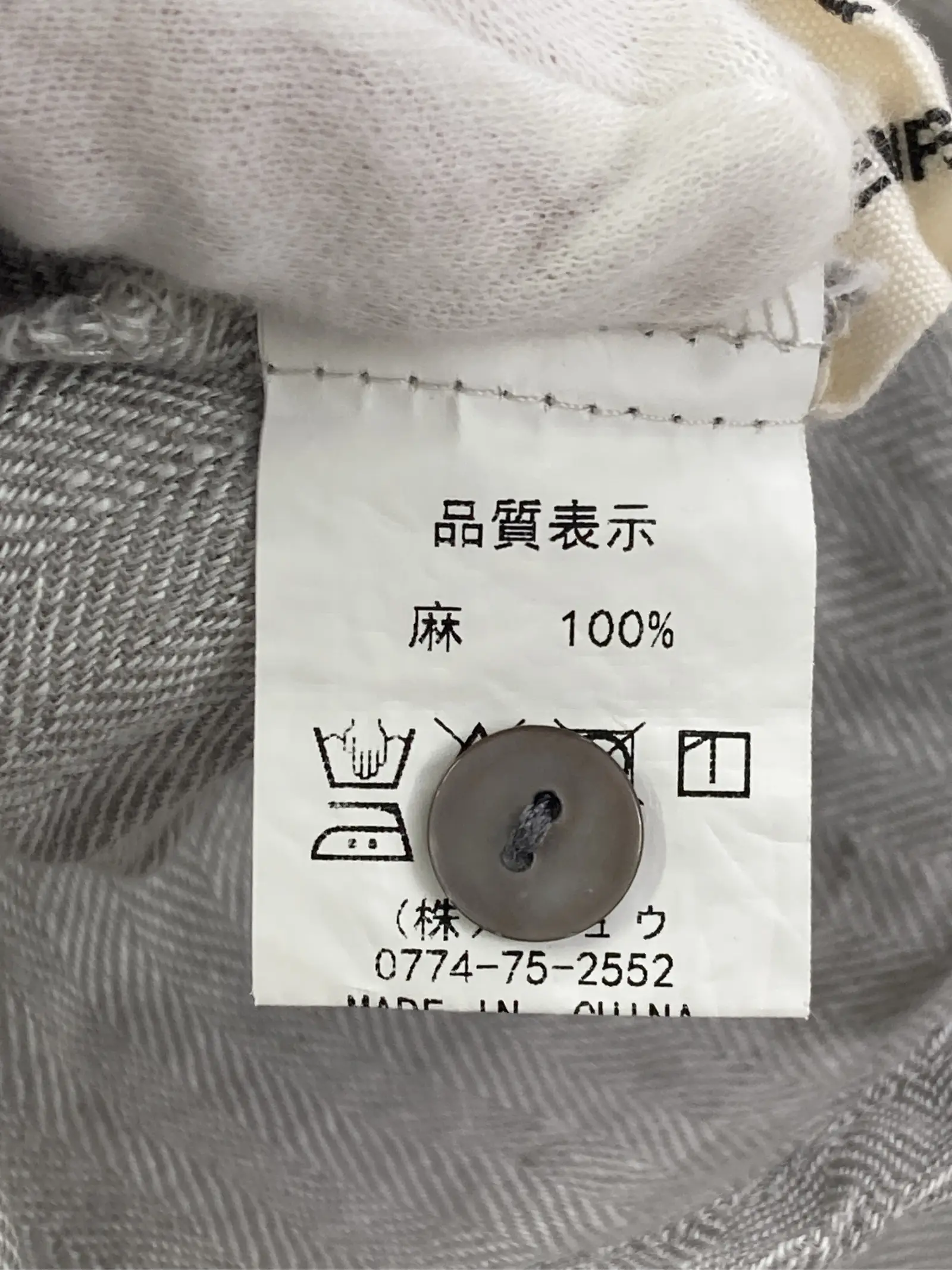 https://r2-worker.digdig.jp/product/ec69c18e-e327-457d-a521-493d1184f3e9/5cfb8e21-c804-4ecd-9b06-e295c5139fc1