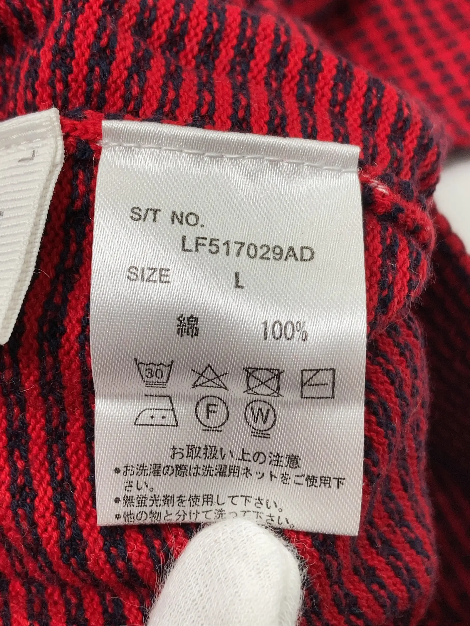 https://r2-worker.digdig.jp/product/ec6cab72-7152-48bc-bae0-b331fdc2b08e/17b00ff9-eb45-4771-8613-5481cc36c1e6