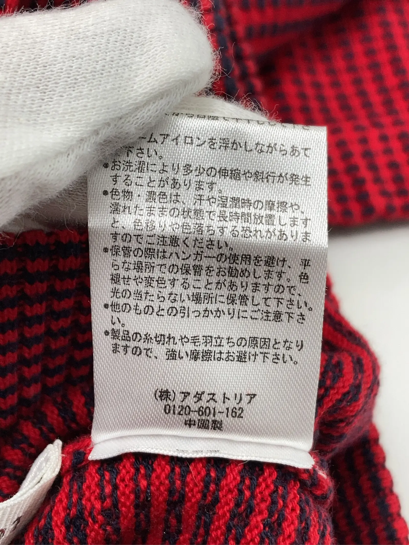 https://r2-worker.digdig.jp/product/ec6cab72-7152-48bc-bae0-b331fdc2b08e/fa18652c-d565-4f75-b39b-68c18e488b3e