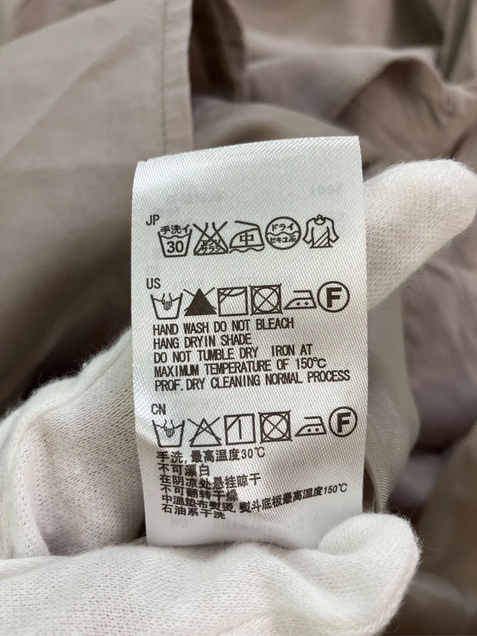 https://r2-worker.digdig.jp/product/ec6d76bb-efdc-4586-a056-d8988c75b7f8/1779bd88-1ed5-4073-a2ac-28b08c67e602