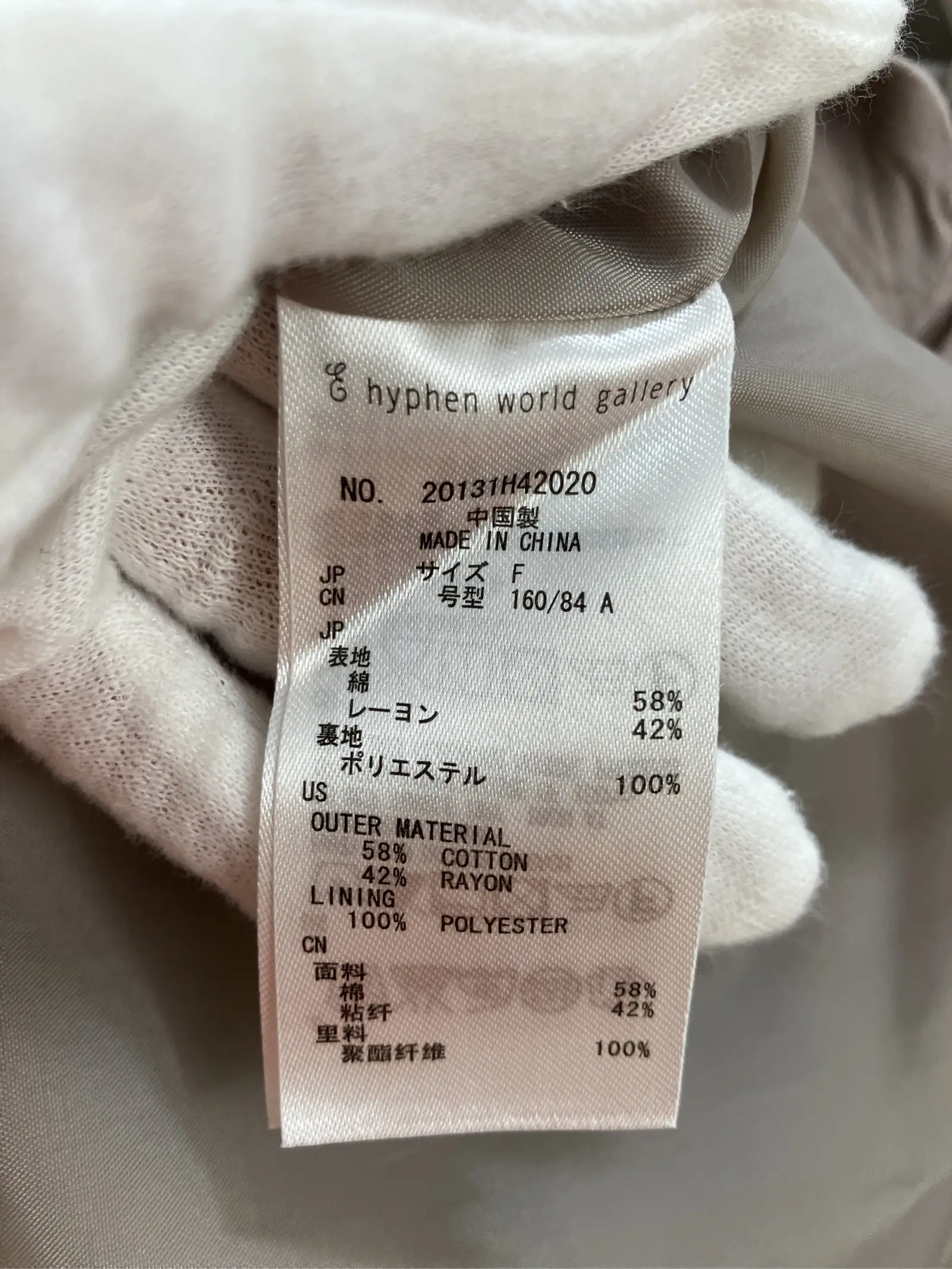 https://r2-worker.digdig.jp/product/ec6d76bb-efdc-4586-a056-d8988c75b7f8/1c5f755c-e50d-4634-b7b9-fbb71856328f