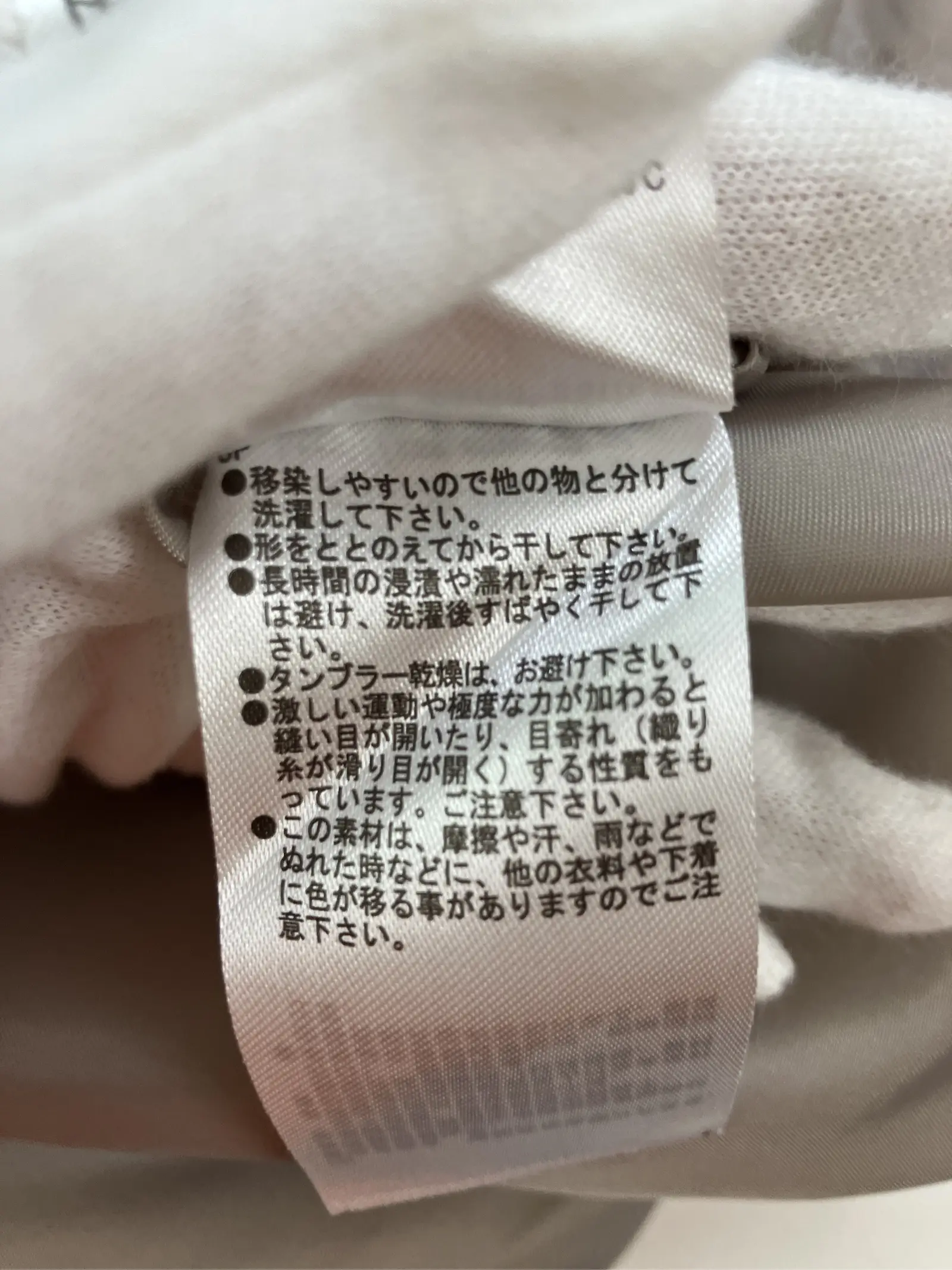 https://r2-worker.digdig.jp/product/ec6d76bb-efdc-4586-a056-d8988c75b7f8/31d04e95-4796-4dd0-b3fa-1986714ae7f5