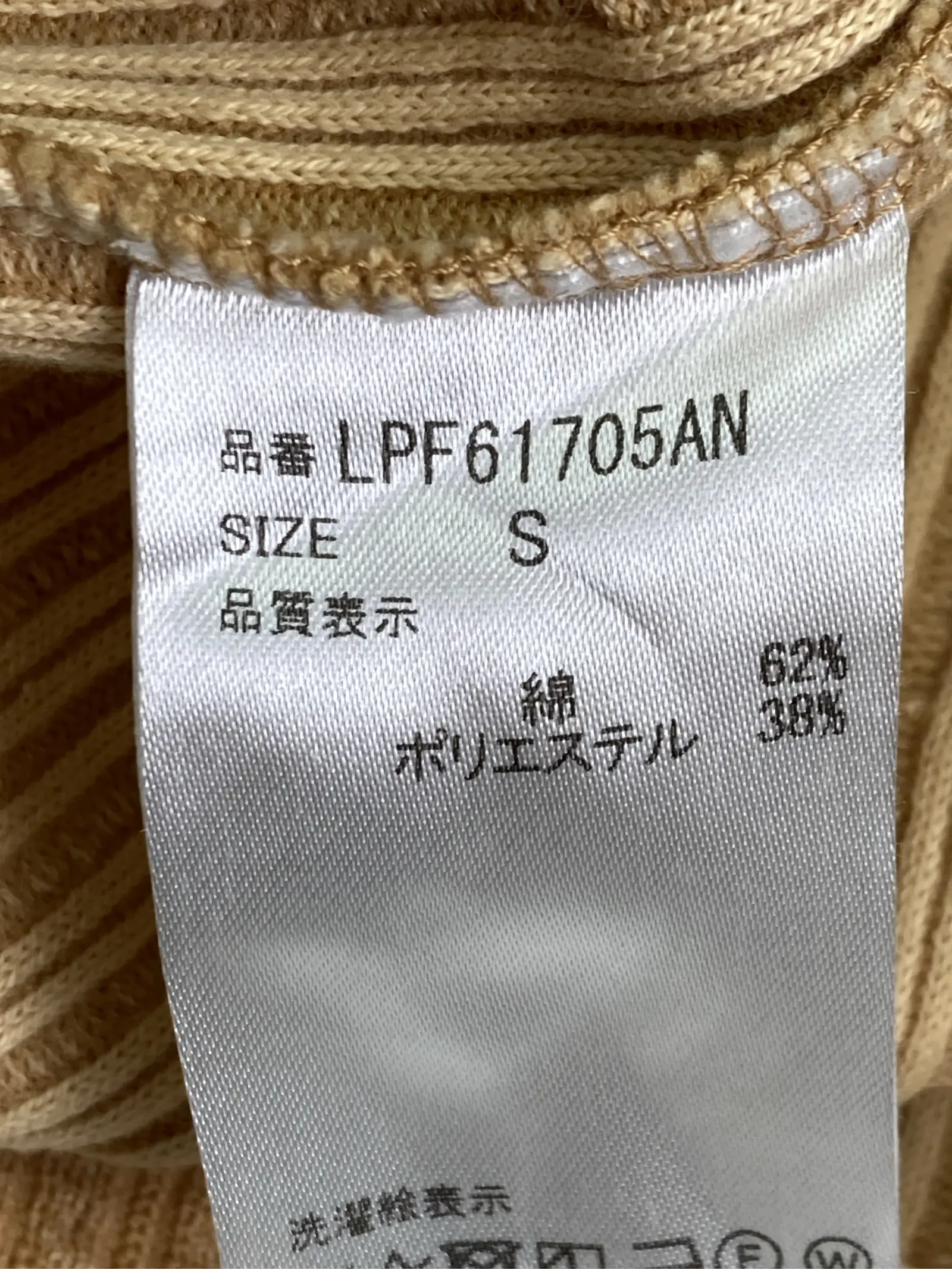 https://r2-worker.digdig.jp/product/ec6e6bdf-b581-49cf-9806-643fd731d1b6/018726a9-b8d1-45f8-8274-390e8200baad
