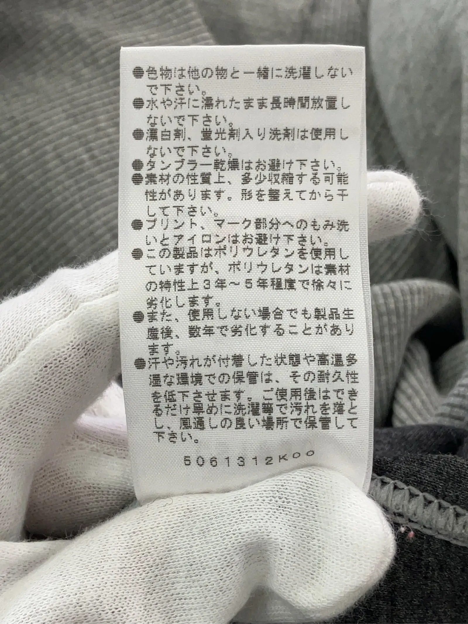 https://r2-worker.digdig.jp/product/ec721a83-3722-4836-8263-688c61ddccc8/2baedcb7-8b9e-45f4-9d3a-ff2ffe31a36d