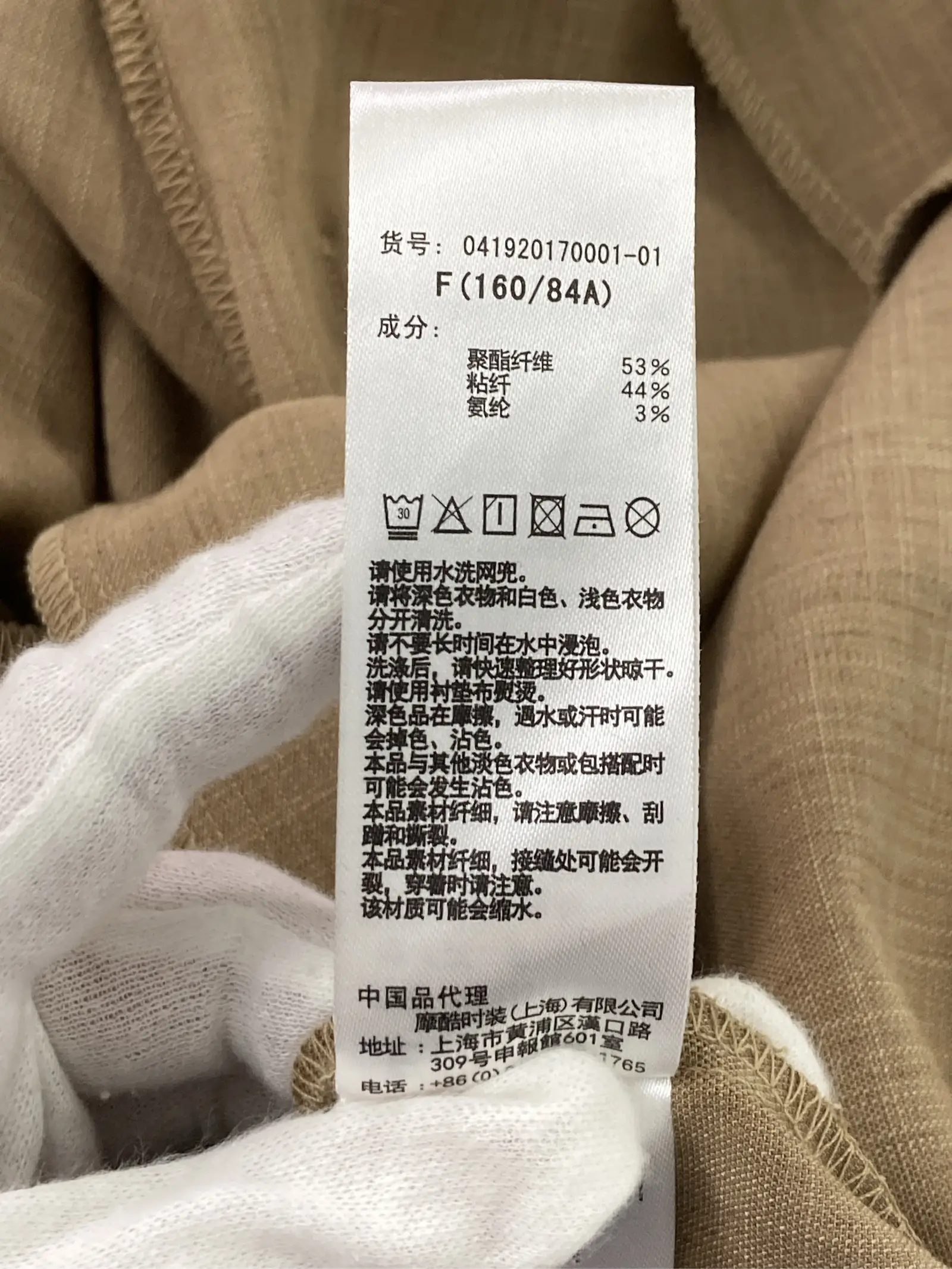 https://r2-worker.digdig.jp/product/ec733733-4ba7-4d65-9d4d-fd92f4dd4879/6de30c0a-0394-4993-a411-6fb111481b09