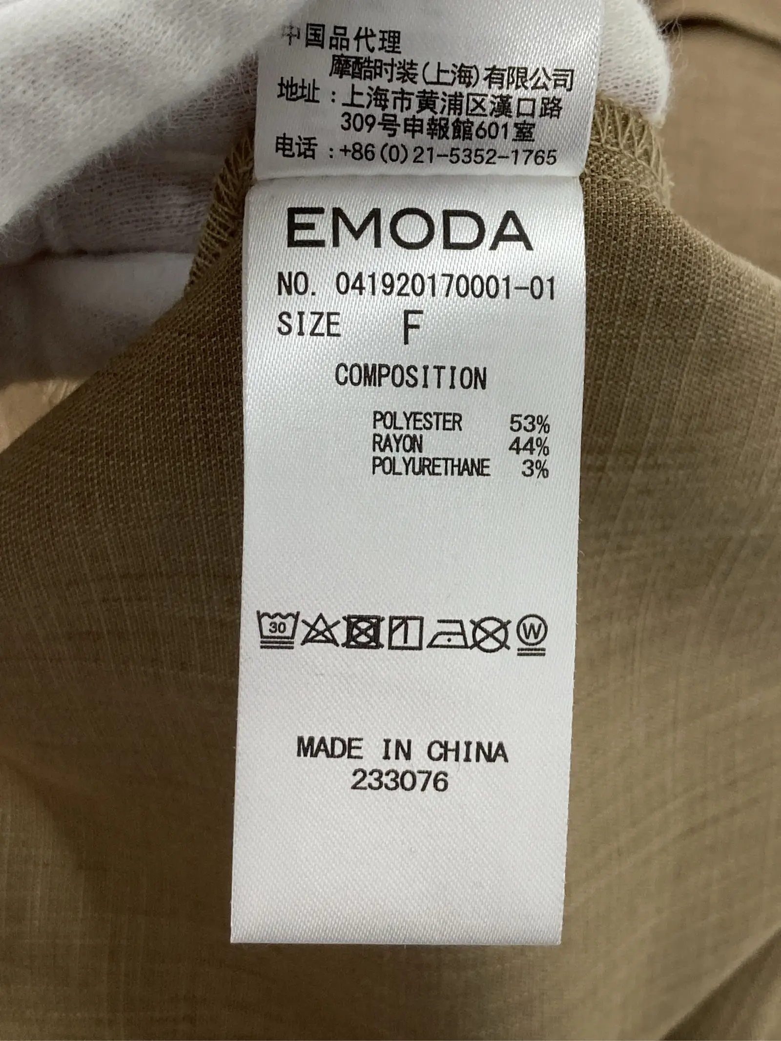 https://r2-worker.digdig.jp/product/ec733733-4ba7-4d65-9d4d-fd92f4dd4879/ce6380ce-dfa6-4404-8ddc-836a2e78675d