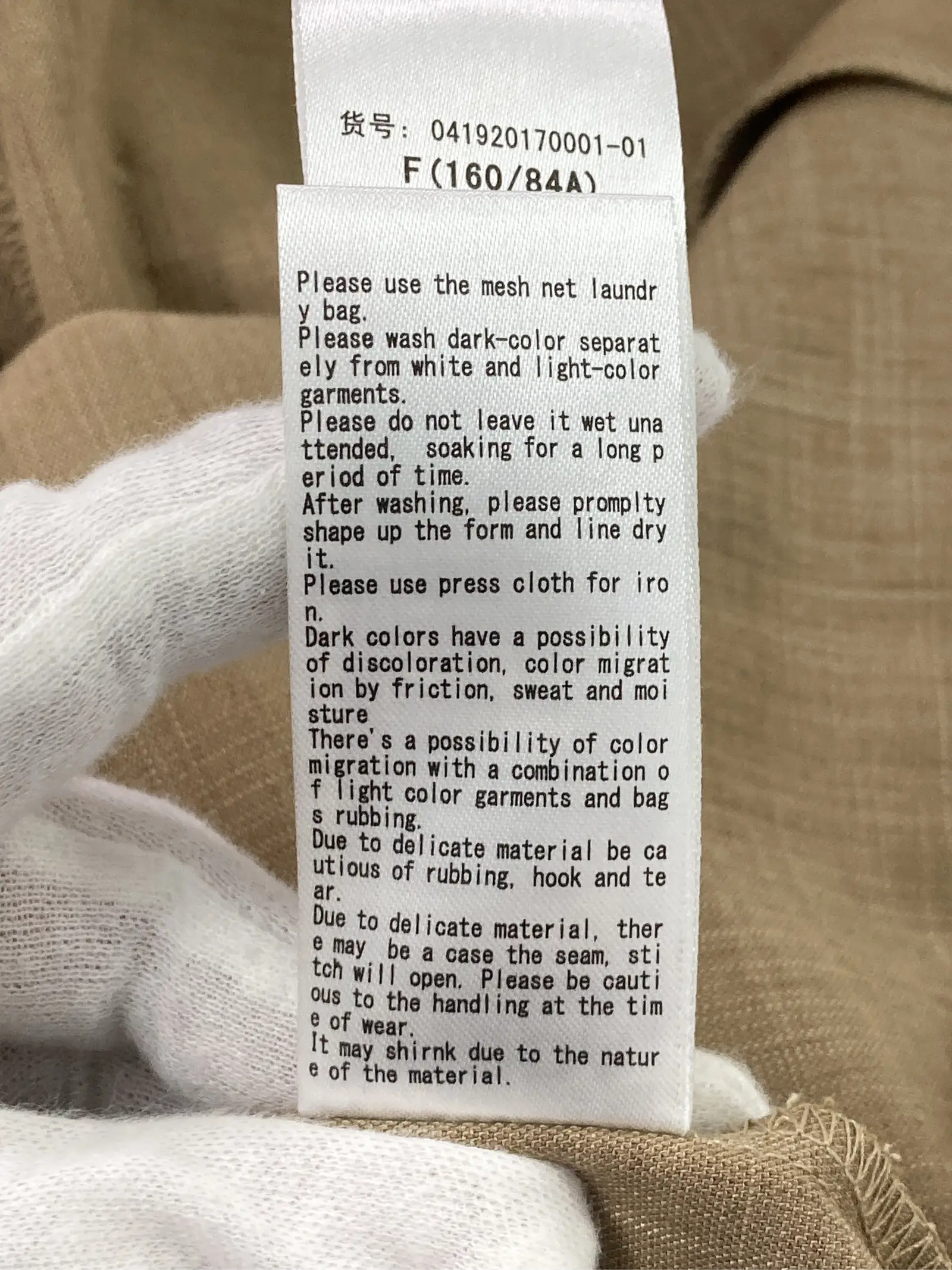 https://r2-worker.digdig.jp/product/ec733733-4ba7-4d65-9d4d-fd92f4dd4879/f85b2374-0716-4489-9326-de45710b7111