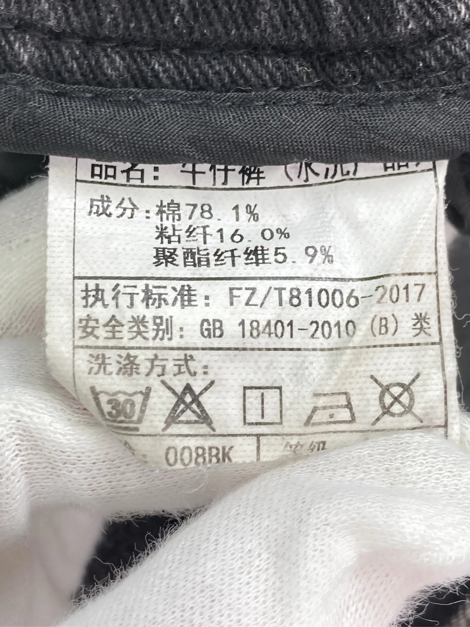 https://r2-worker.digdig.jp/product/ec75df14-6743-4d16-b0d3-43d1af6d2cf7/b9e53766-b4b0-4262-9f61-83fd95d72c2f