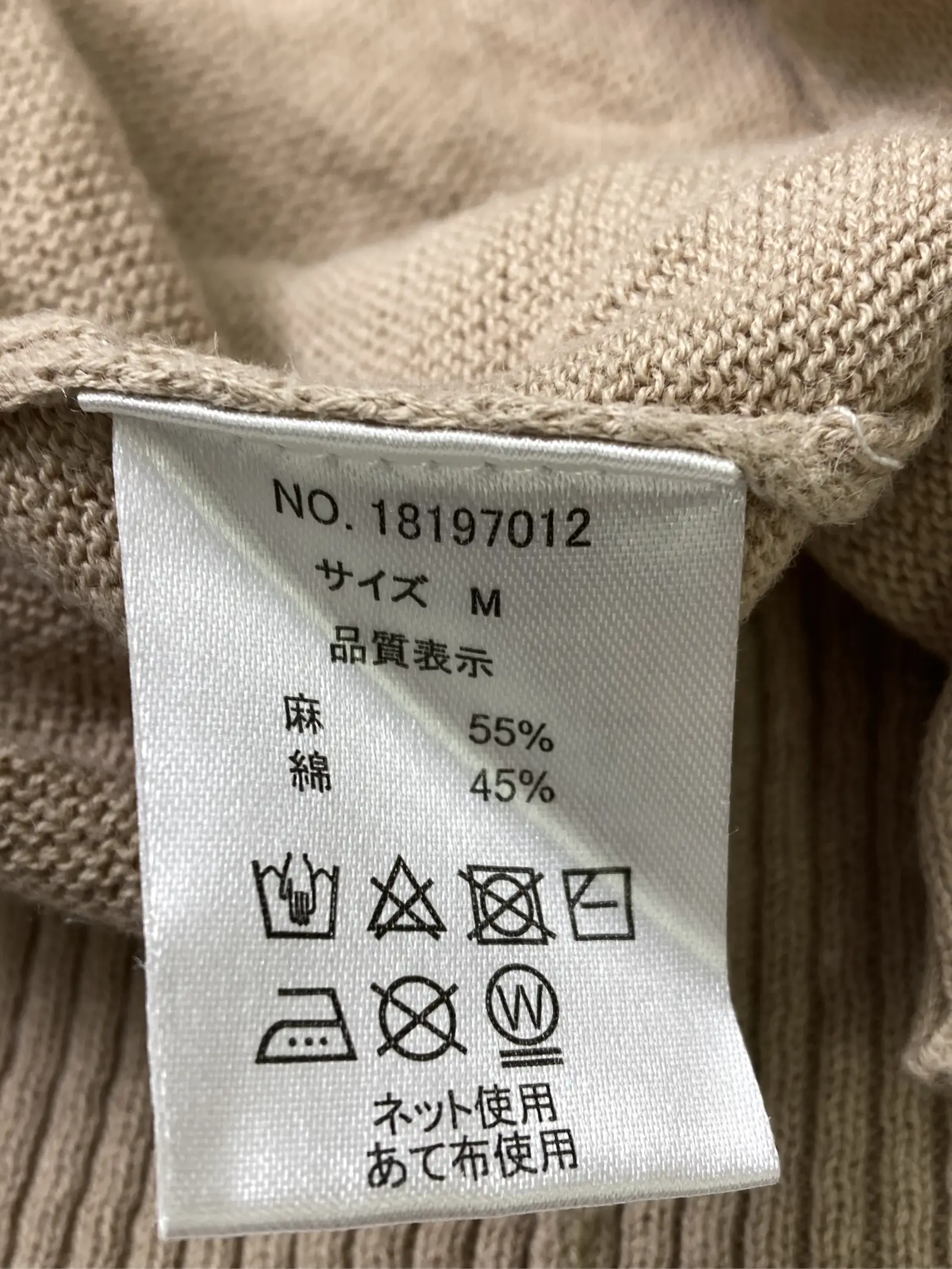 https://r2-worker.digdig.jp/product/ec7a68ca-7bd2-43cb-8a69-320d4a2c157f/a3aa3b68-8b9f-4afa-ae94-f4bf2a36e37d