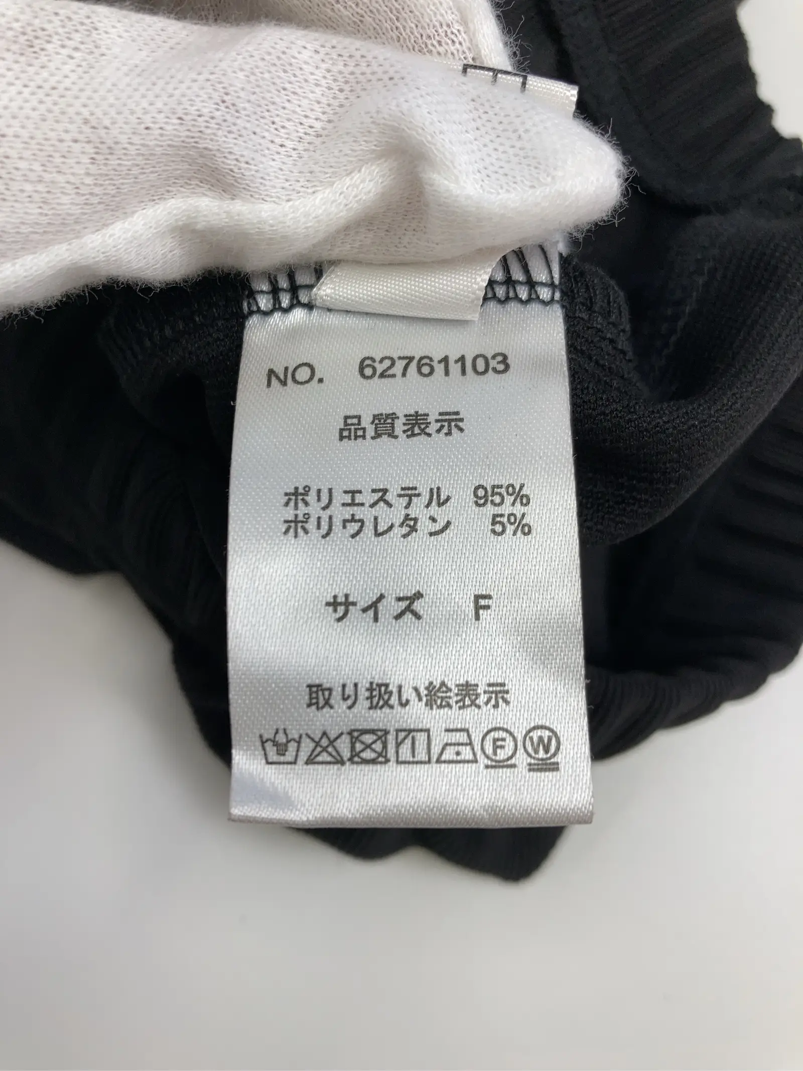 https://r2-worker.digdig.jp/product/ec7b247f-43c3-4a28-a044-5a53d4349af1/141bc7d4-71c9-4fca-a6b6-9770c9cb838f
