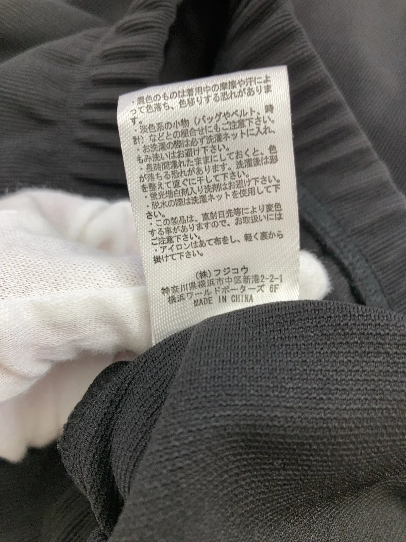 https://r2-worker.digdig.jp/product/ec7b247f-43c3-4a28-a044-5a53d4349af1/2f5bff9d-3bc7-4355-8569-212e4b160fd6