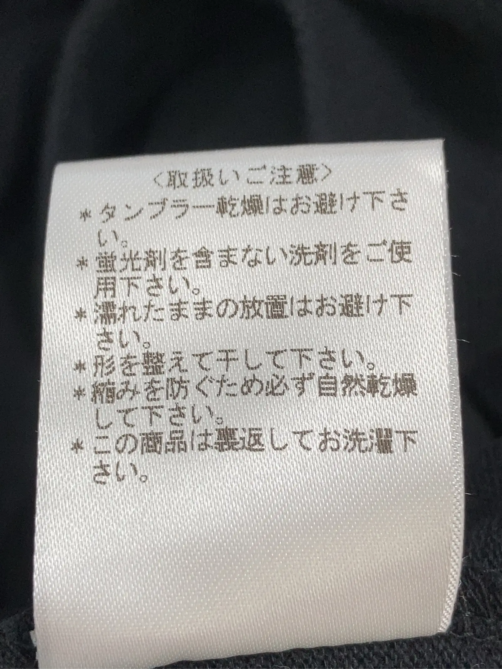 https://r2-worker.digdig.jp/product/ec7bc0ab-fb14-4823-b2ff-a3b8fe44e93d/e607f613-4c9b-4afb-9af9-72b52edd3a12