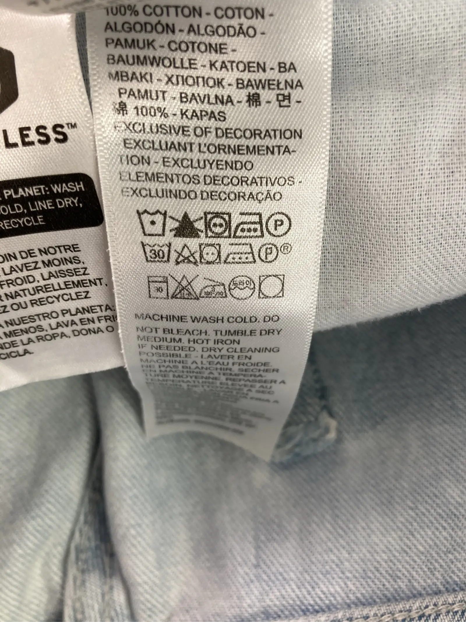 https://r2-worker.digdig.jp/product/ec7e34ec-5b22-4eb8-8f84-d30f63d952fb/b93e77da-8176-4f49-a047-98f7b11404cb