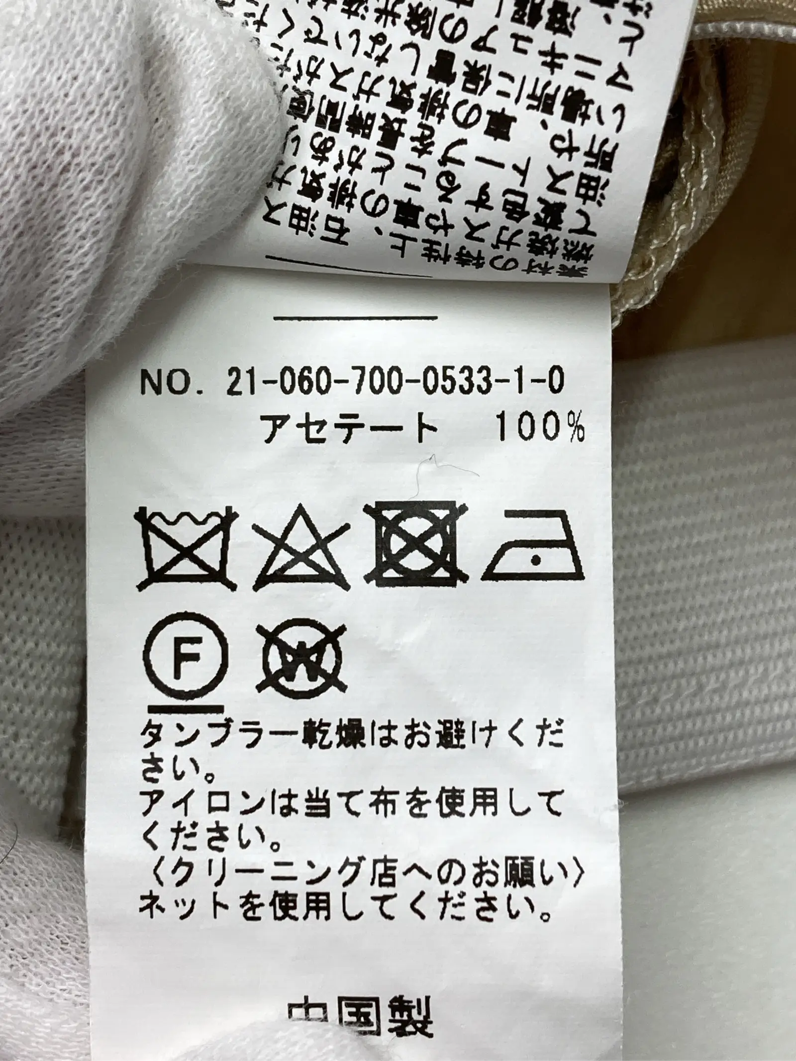 https://r2-worker.digdig.jp/product/ec7f9a29-6d0a-4832-abba-0b1413b453ef/331fbf4f-501b-4ce6-ac79-dce3ee70e060