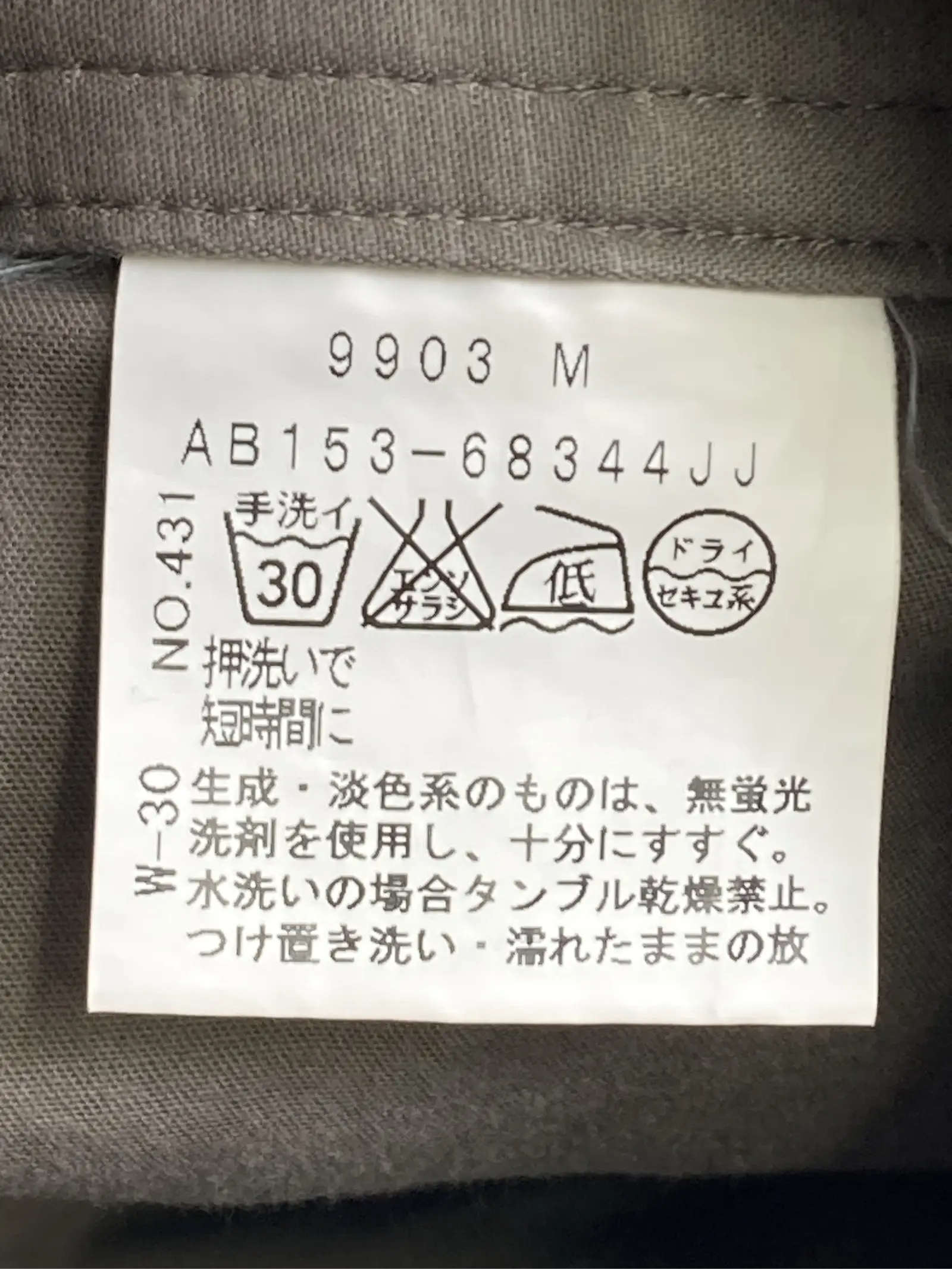 https://r2-worker.digdig.jp/product/ec7fe64e-1c33-4900-a1b3-f7a8de1745fe/3264d228-2344-4037-8d26-9431a8cc813c