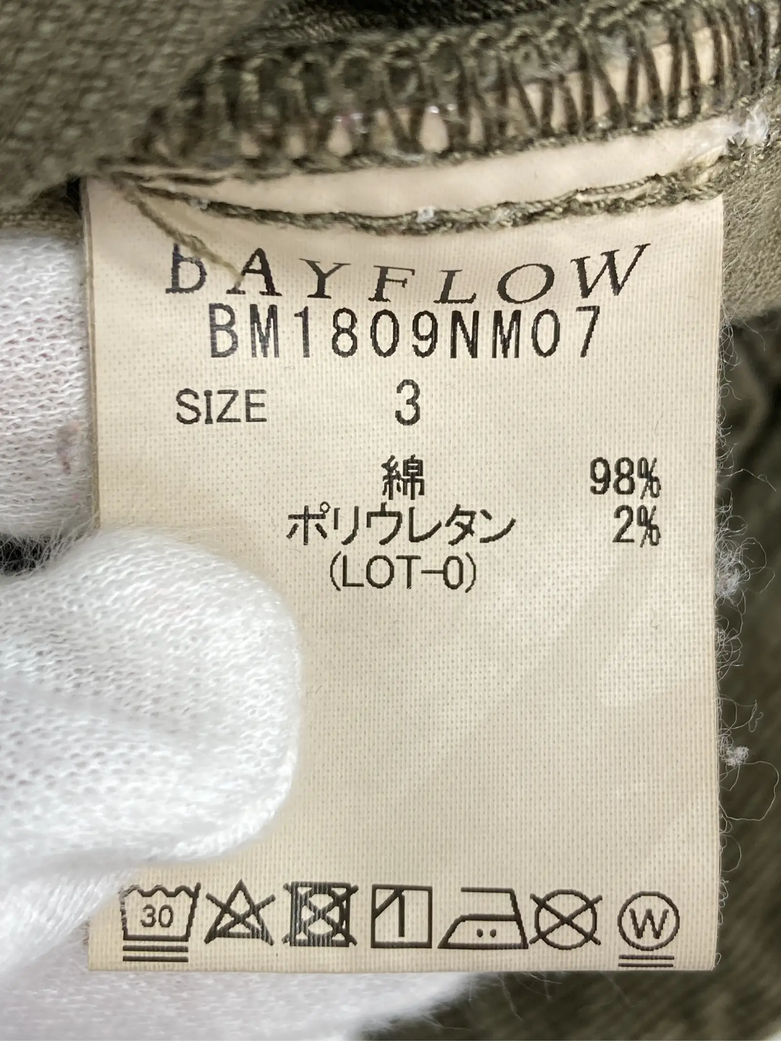 https://r2-worker.digdig.jp/product/ec8138da-cba1-4ec3-ab9e-0fd32b50127b/3f23211b-d797-4910-a675-0b0121129535