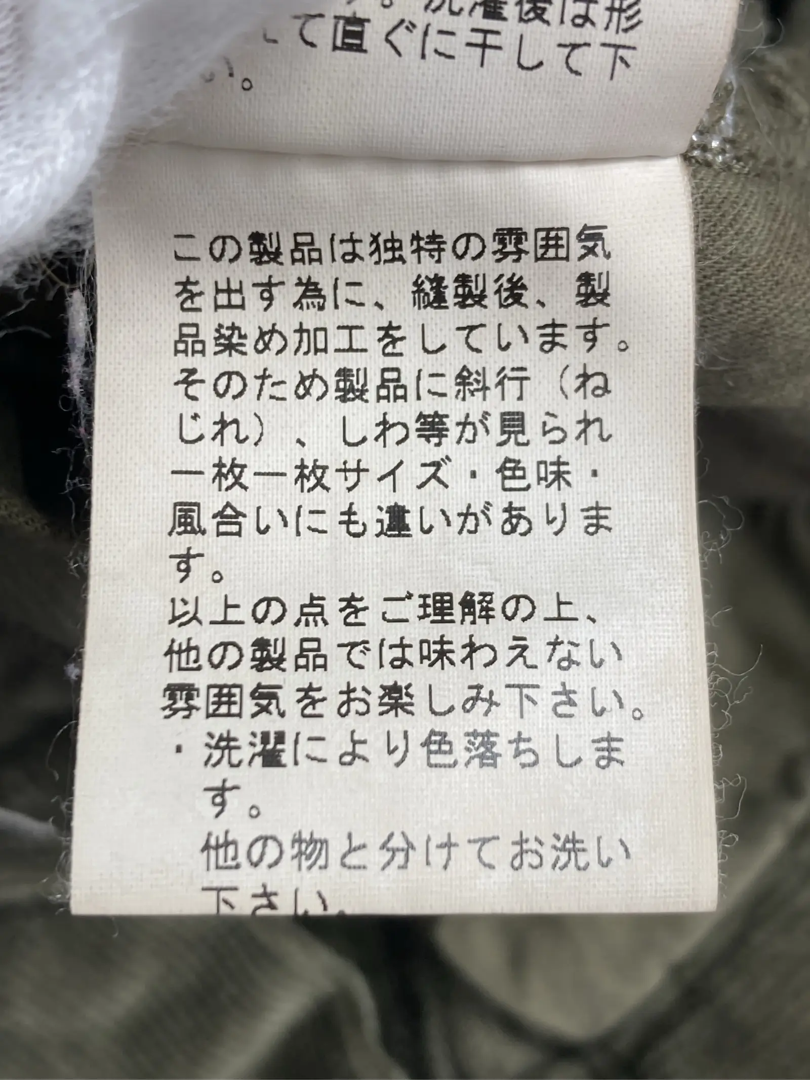 https://r2-worker.digdig.jp/product/ec8138da-cba1-4ec3-ab9e-0fd32b50127b/4843d500-b699-4461-a7be-be9a01a0476d