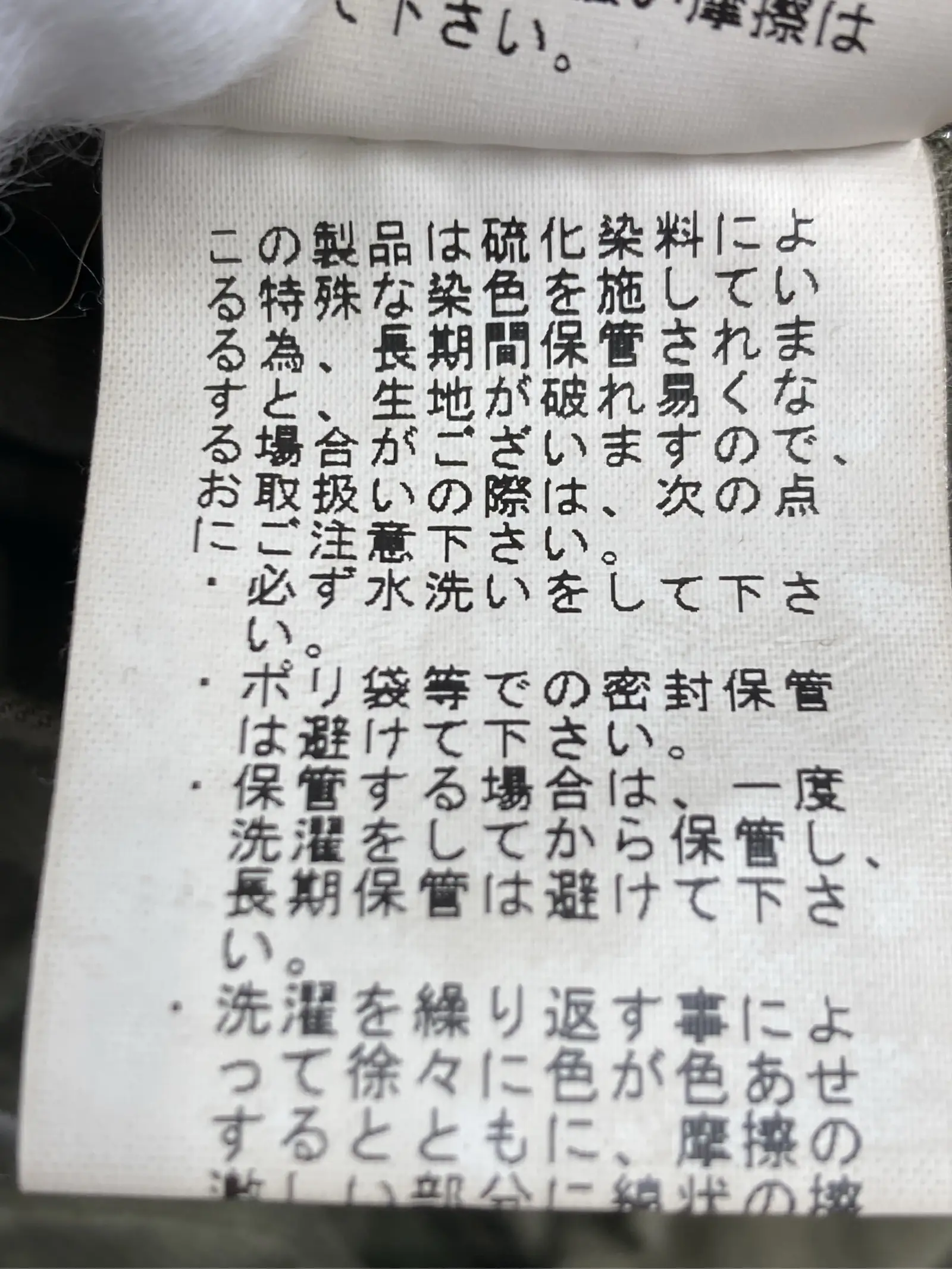 https://r2-worker.digdig.jp/product/ec8138da-cba1-4ec3-ab9e-0fd32b50127b/50e2ccdb-6199-4800-9641-7b1fe2286d50