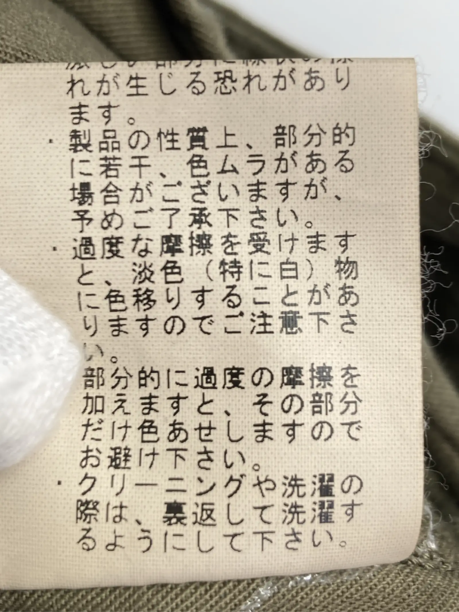 https://r2-worker.digdig.jp/product/ec8138da-cba1-4ec3-ab9e-0fd32b50127b/868eb7c3-d791-40ec-8803-8db85cea773c