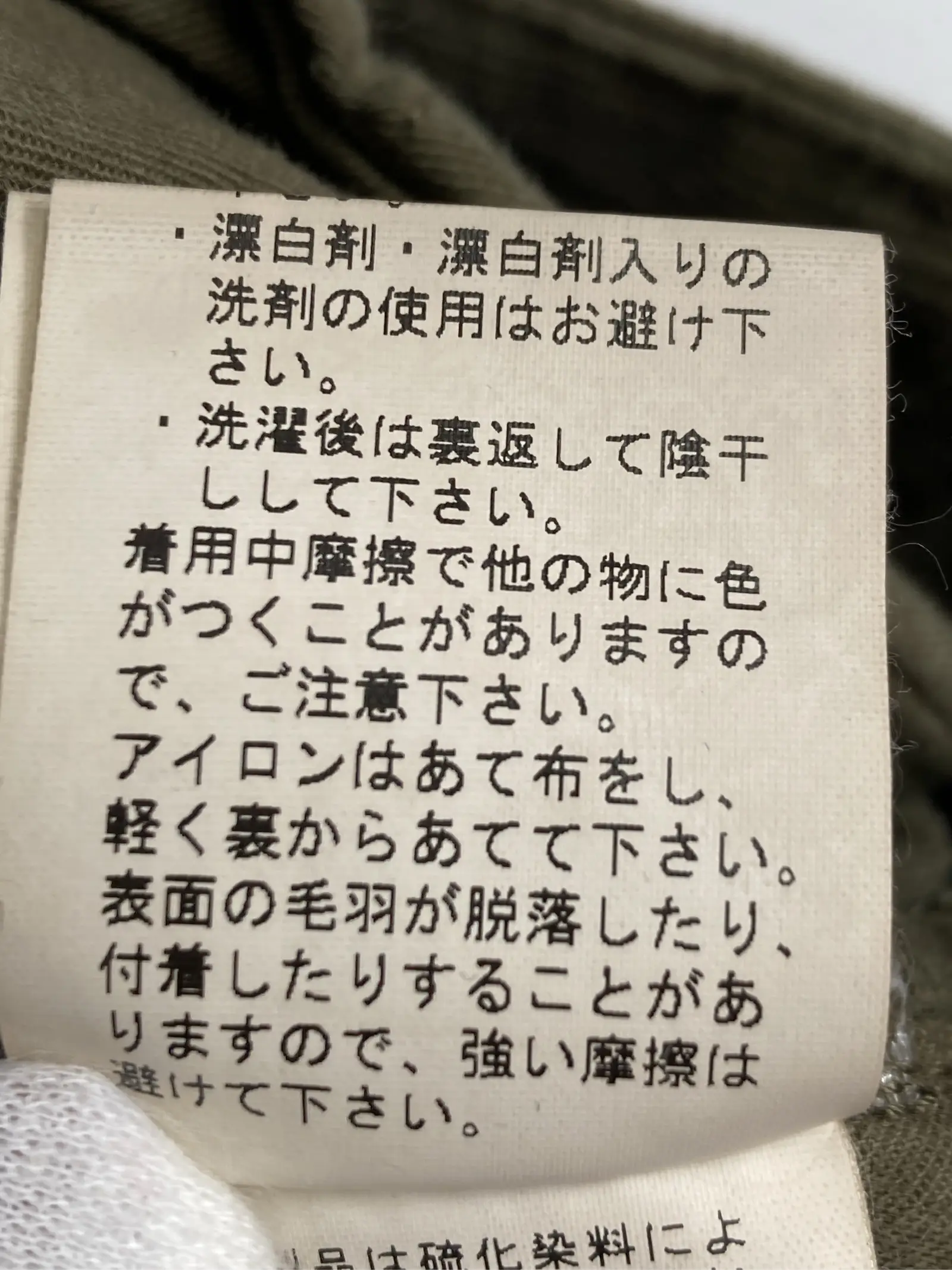 https://r2-worker.digdig.jp/product/ec8138da-cba1-4ec3-ab9e-0fd32b50127b/d7dfc714-116d-4623-8e0b-23597f09f101