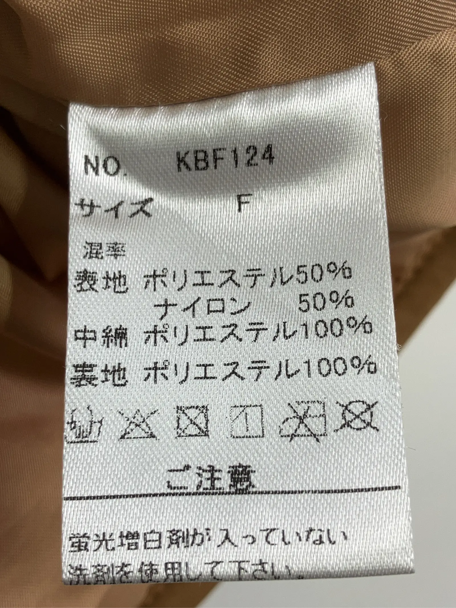 https://r2-worker.digdig.jp/product/ec8258d7-e5cf-4fea-ae16-0fb68bb5bc04/18cf123e-9132-4335-8e78-bbae1060fa04