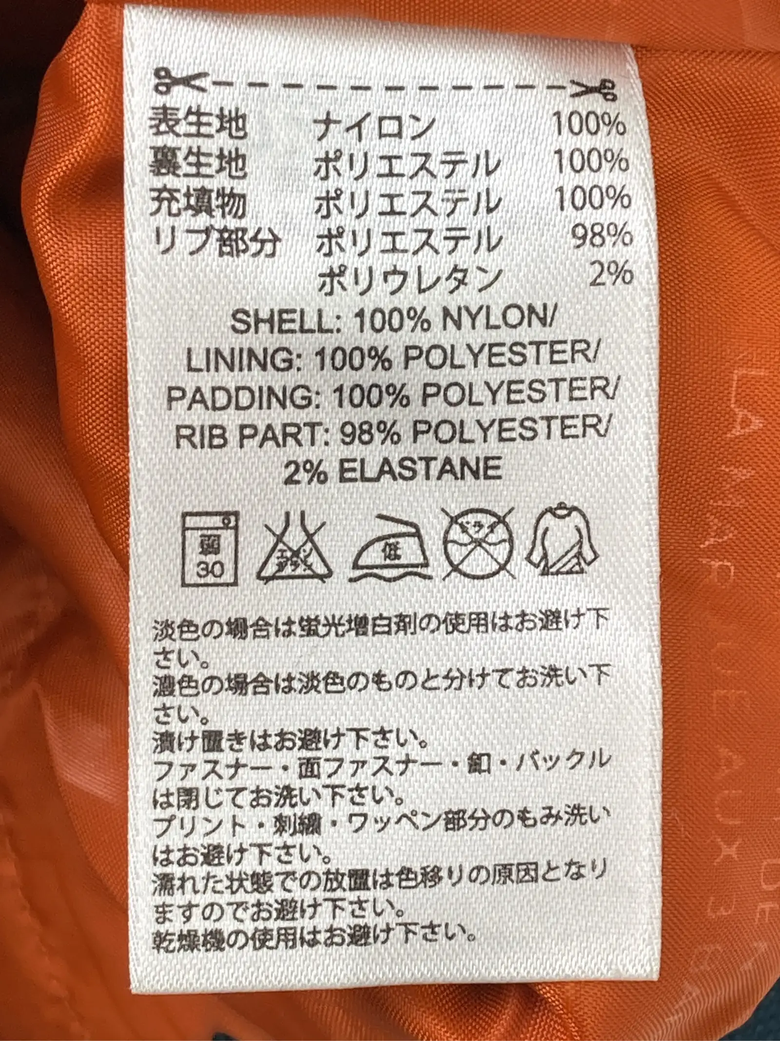 https://r2-worker.digdig.jp/product/ec86e73a-29fd-403c-bb4e-378572d746c0/401606de-9170-46d5-b9a2-58208b3cac3d