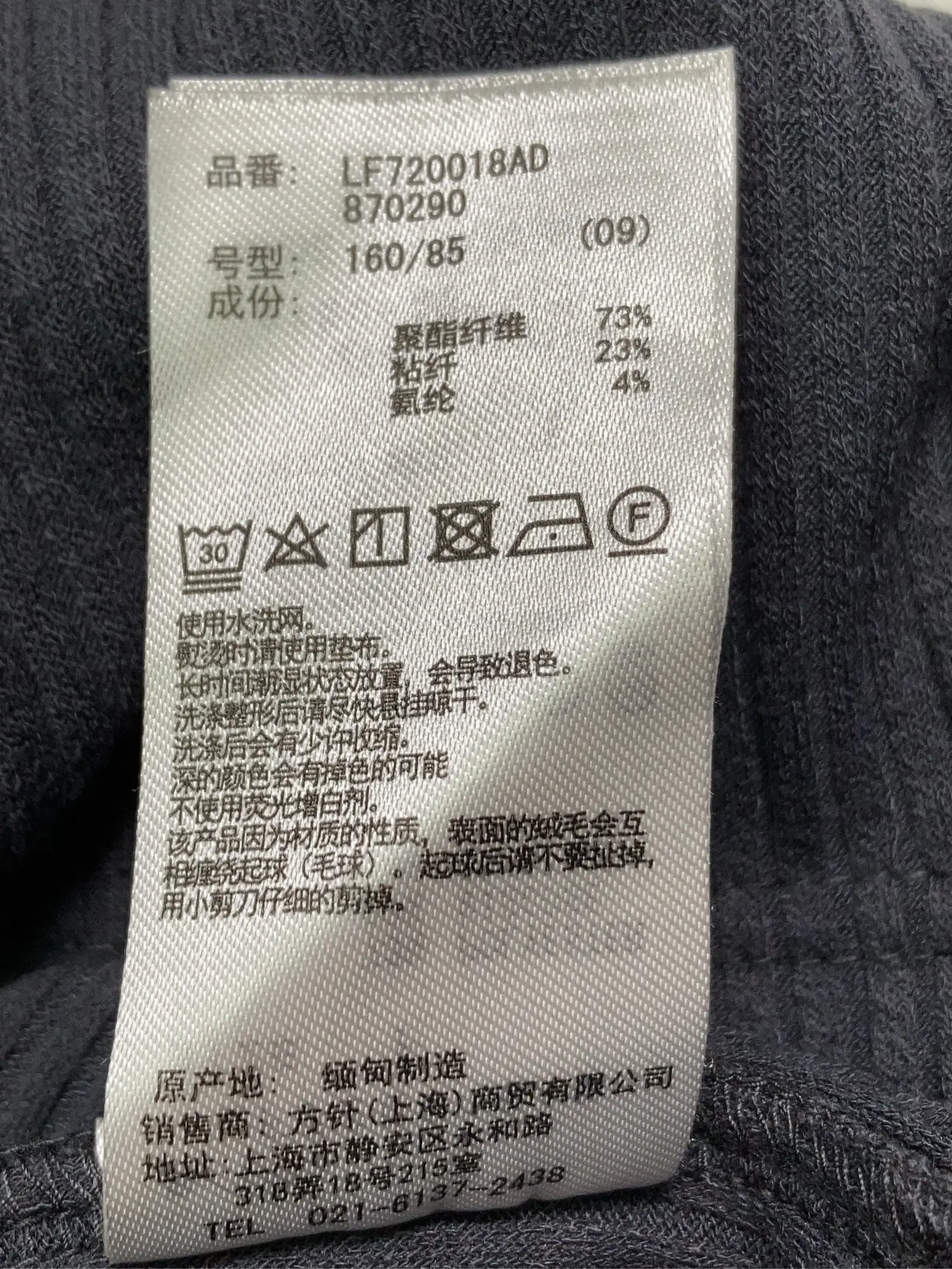 https://r2-worker.digdig.jp/product/ec8931aa-4768-46b6-b9c5-f701cdc3f76f/3e8e4c6e-1a74-4880-bf7e-b52f4ef40fa9