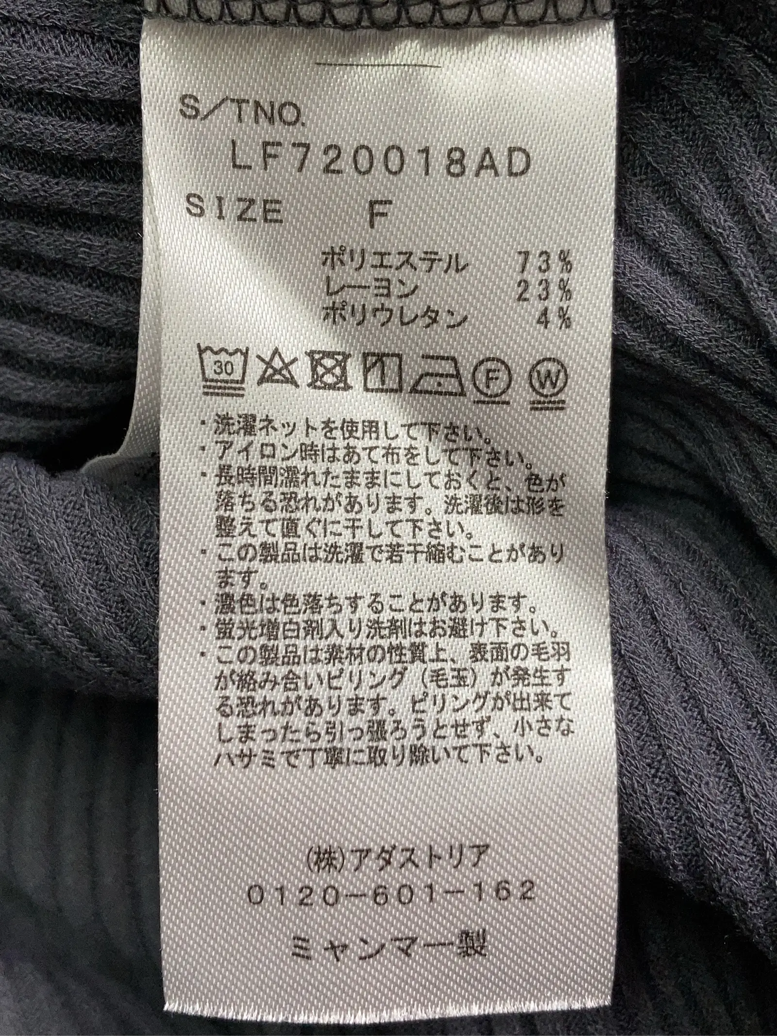 https://r2-worker.digdig.jp/product/ec8931aa-4768-46b6-b9c5-f701cdc3f76f/c25fd04d-2962-4f5c-a636-55d6389313f6