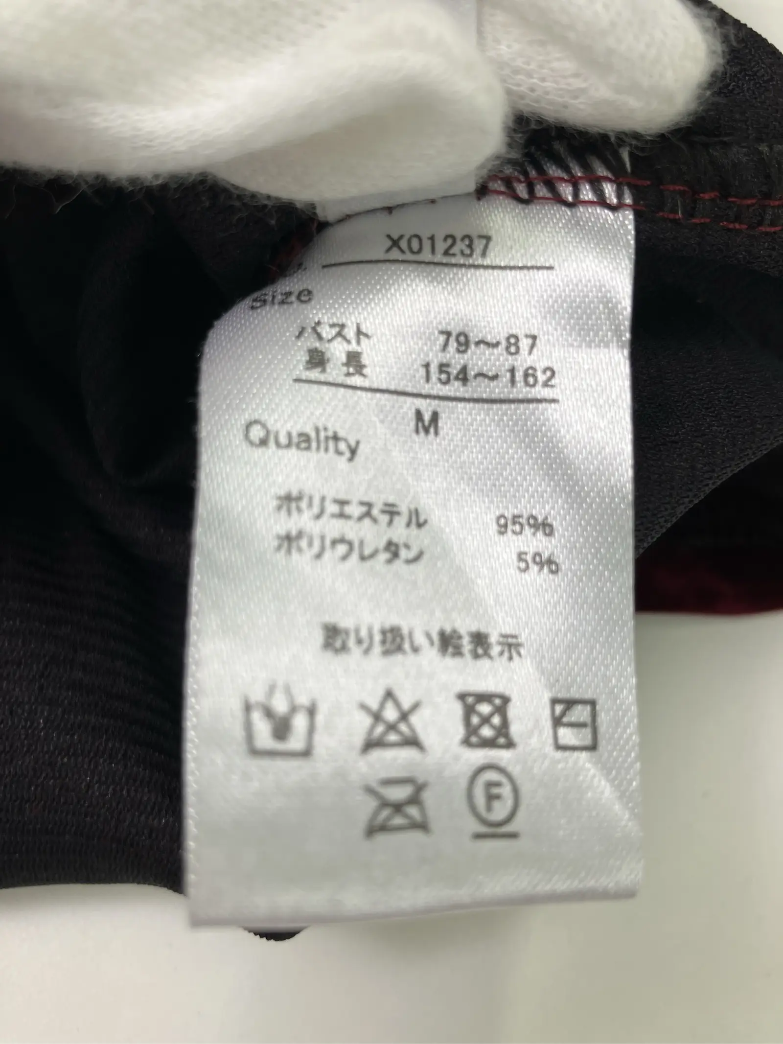 https://r2-worker.digdig.jp/product/ec8b6603-3a3c-41f6-9c76-c00bd7fae6bb/1f83e742-7400-4447-9f5c-1fdcaec4cd8e