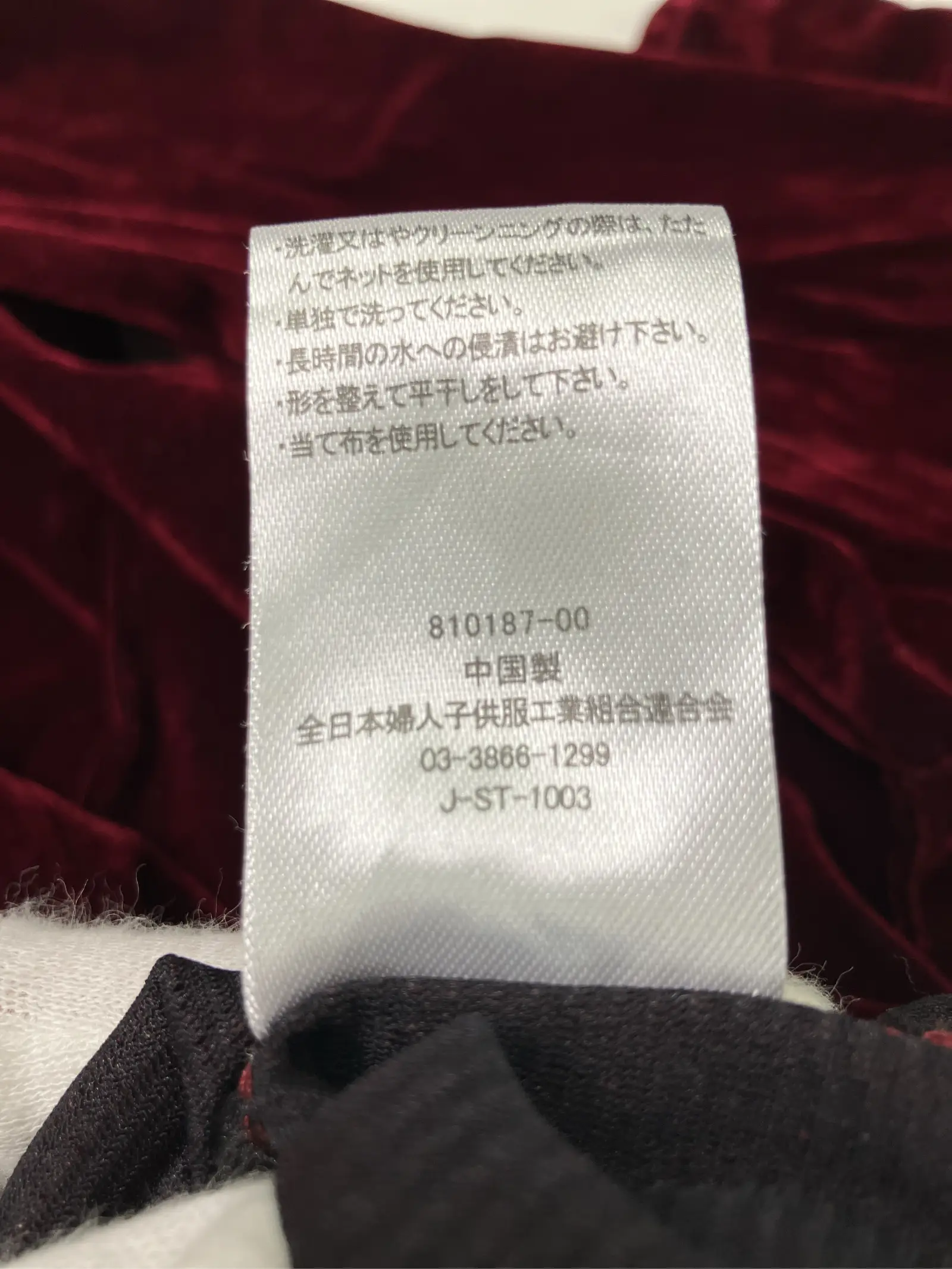 https://r2-worker.digdig.jp/product/ec8b6603-3a3c-41f6-9c76-c00bd7fae6bb/675a92f8-1e3e-4964-8fc3-a3f9082c6086