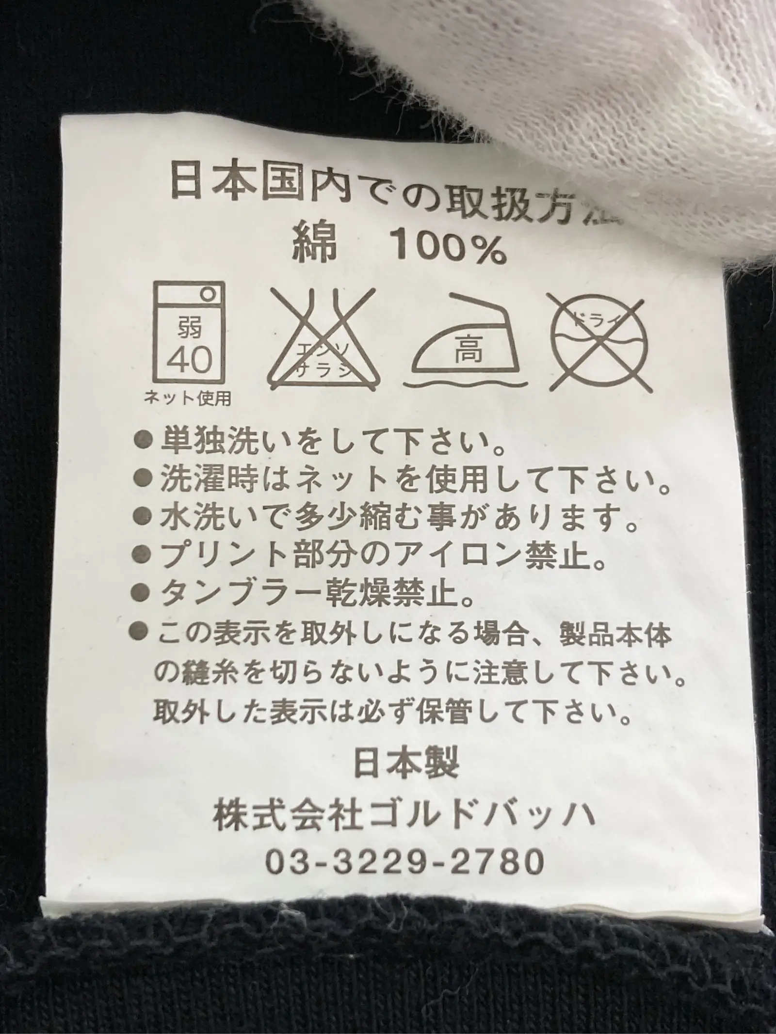 https://r2-worker.digdig.jp/product/ec8c6128-869d-4591-bc50-80876e8b60d5/5aebe3ef-3d1f-4b1e-ab03-dd7b43613be7