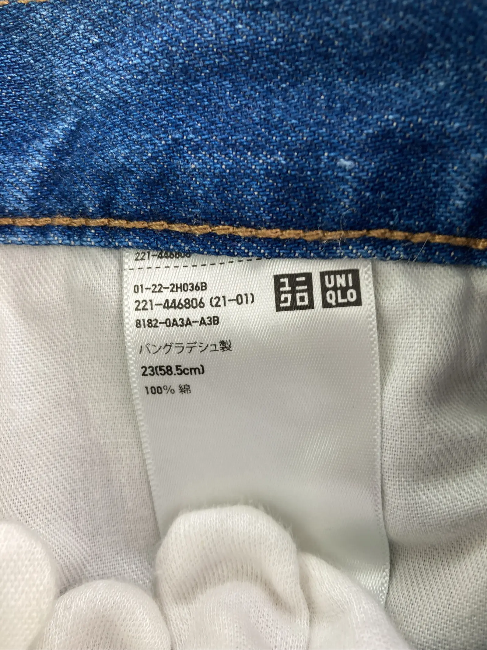 https://r2-worker.digdig.jp/product/ec8e5239-8501-45b7-986a-8d48f2b52cd9/79ed15fe-a5c8-465a-8e89-19b0231e20e2