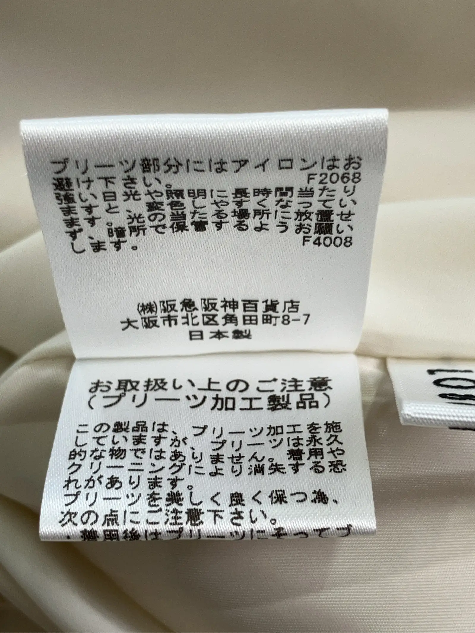 https://r2-worker.digdig.jp/product/ec8ef165-ef79-4871-b23a-6bf347e00bc2/14303061-3495-4904-a5e7-790313b9a7b9