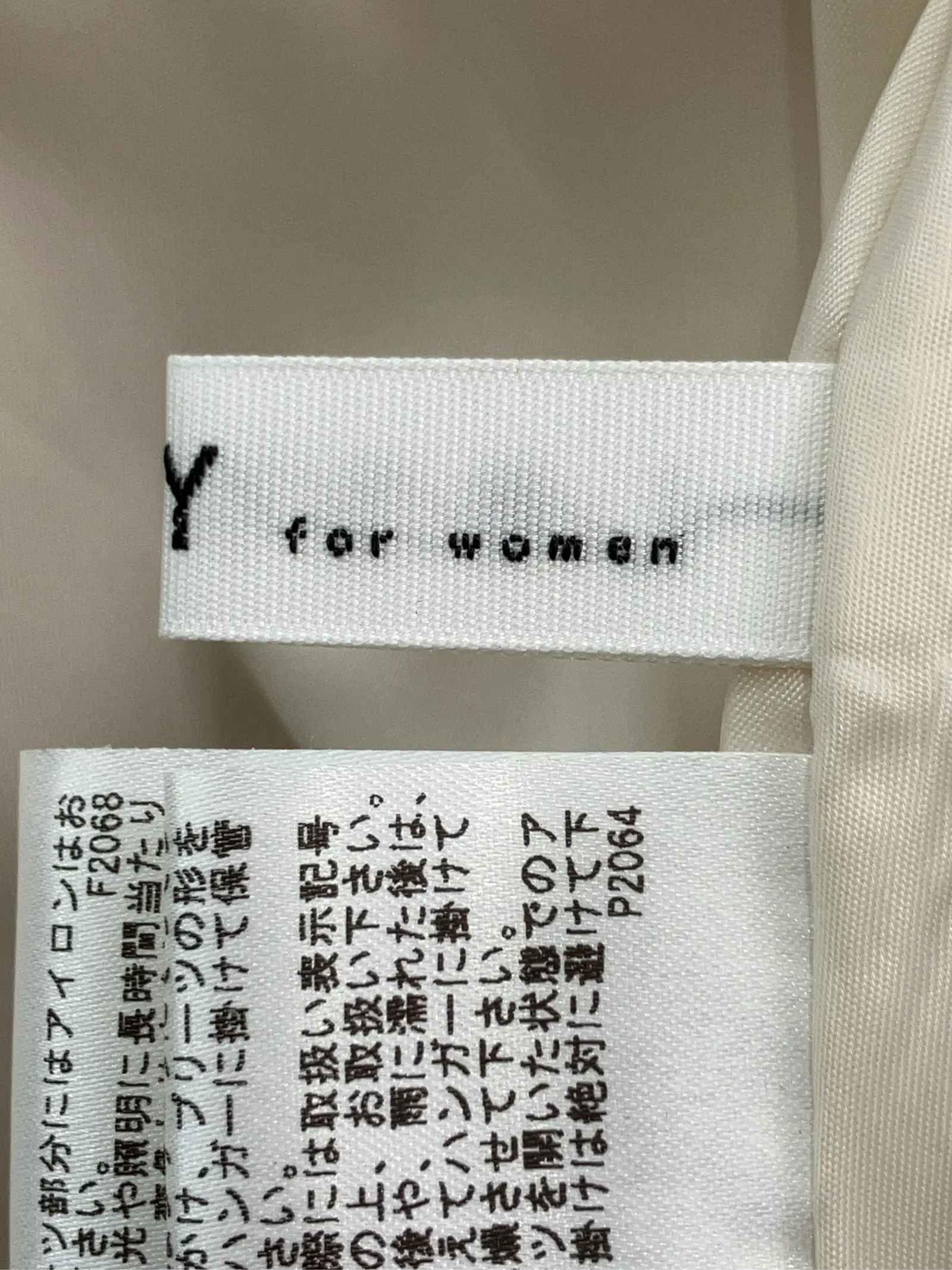 https://r2-worker.digdig.jp/product/ec8ef165-ef79-4871-b23a-6bf347e00bc2/8962ff3d-0027-435b-b359-251005d9da44
