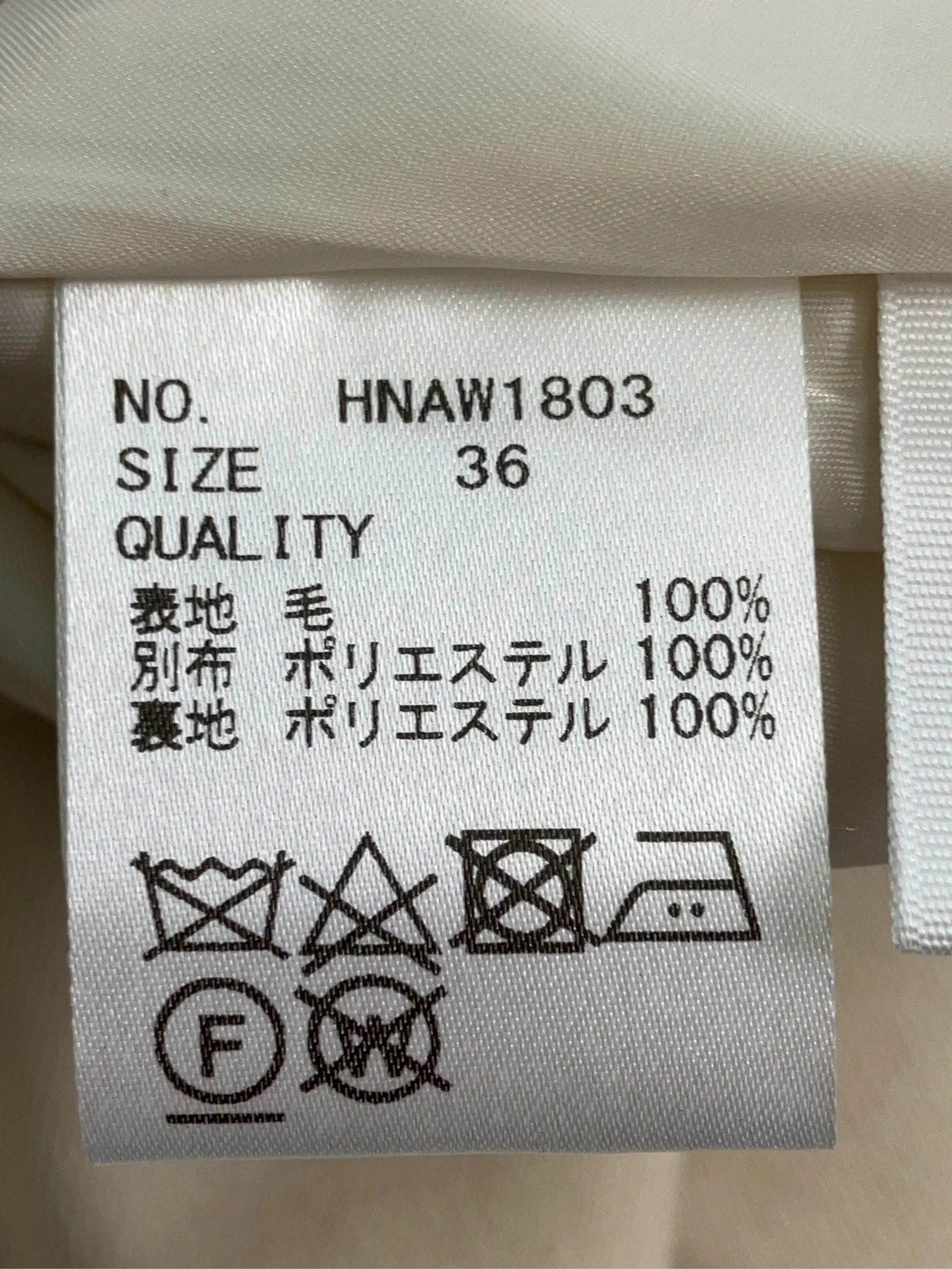 https://r2-worker.digdig.jp/product/ec8ef165-ef79-4871-b23a-6bf347e00bc2/c88624c7-9980-461a-9aeb-58e5030fbf7e