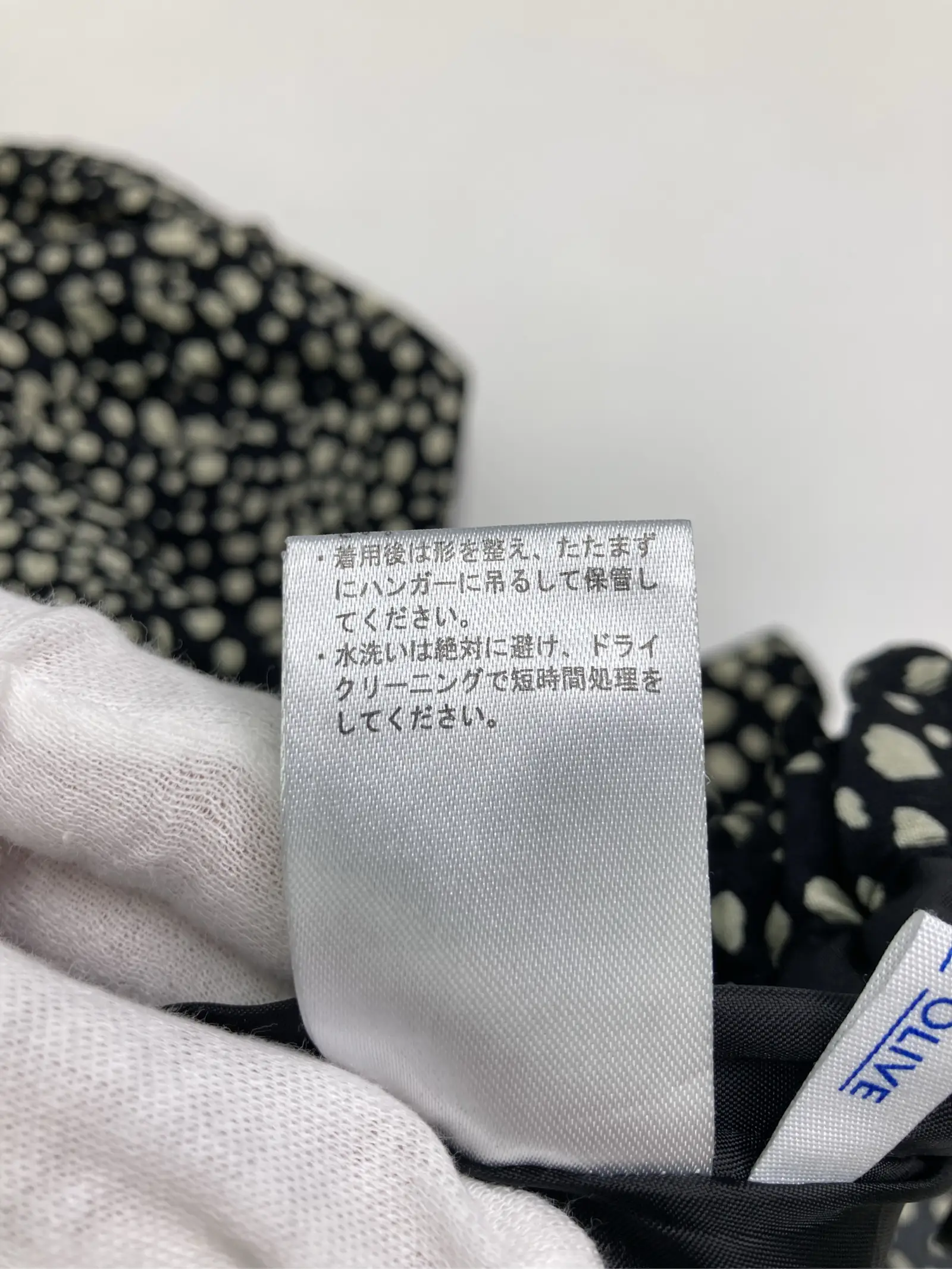 https://r2-worker.digdig.jp/product/ec8f3292-e70c-4680-94cc-4fd46f0cb11e/673f30fc-75f5-402b-89ac-2d14499bed3c
