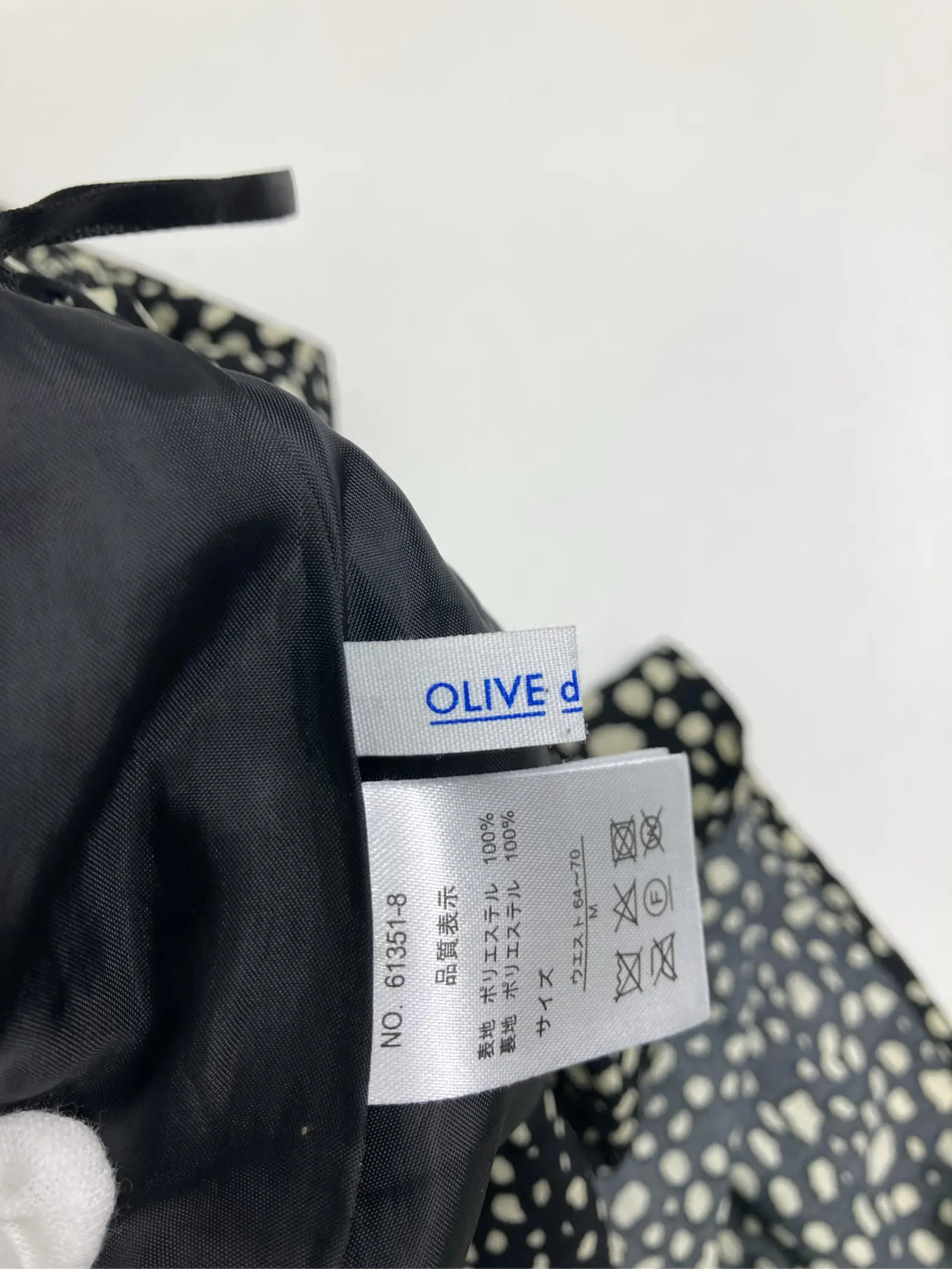 https://r2-worker.digdig.jp/product/ec8f3292-e70c-4680-94cc-4fd46f0cb11e/7d60369c-b834-4603-bc26-1ab36e3d36ef