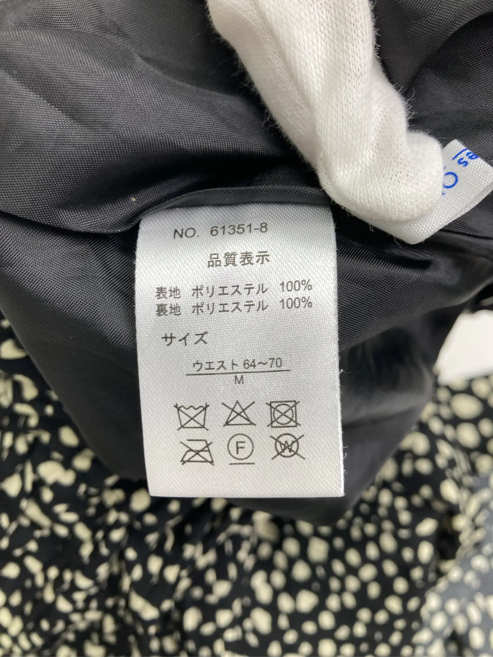 https://r2-worker.digdig.jp/product/ec8f3292-e70c-4680-94cc-4fd46f0cb11e/bbf4eca5-ab01-4946-ab4f-b80f807e2aa2