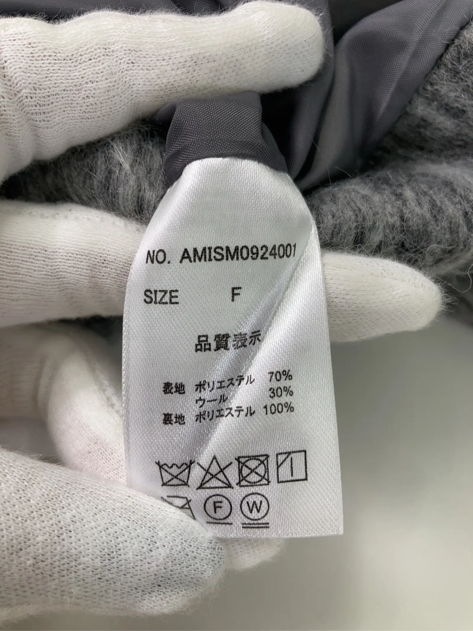 https://r2-worker.digdig.jp/product/ec92befd-cea2-4270-abb7-a40a31c9b4b4/179236c8-f7be-441a-a1db-0ade8ea78f76