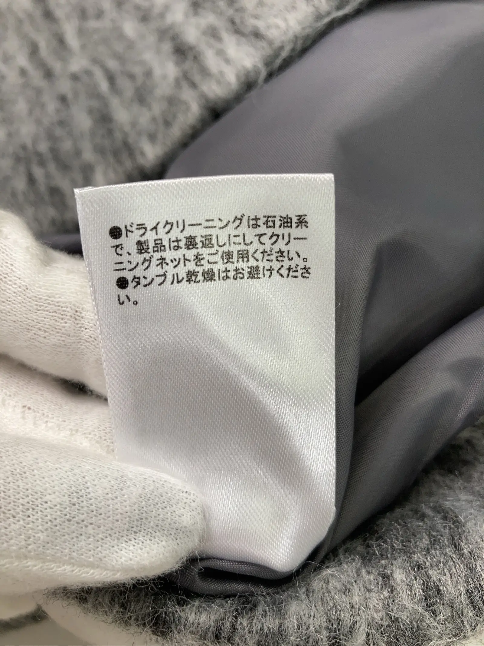 https://r2-worker.digdig.jp/product/ec92befd-cea2-4270-abb7-a40a31c9b4b4/6d31cb0d-b553-4284-a95a-094530364acd