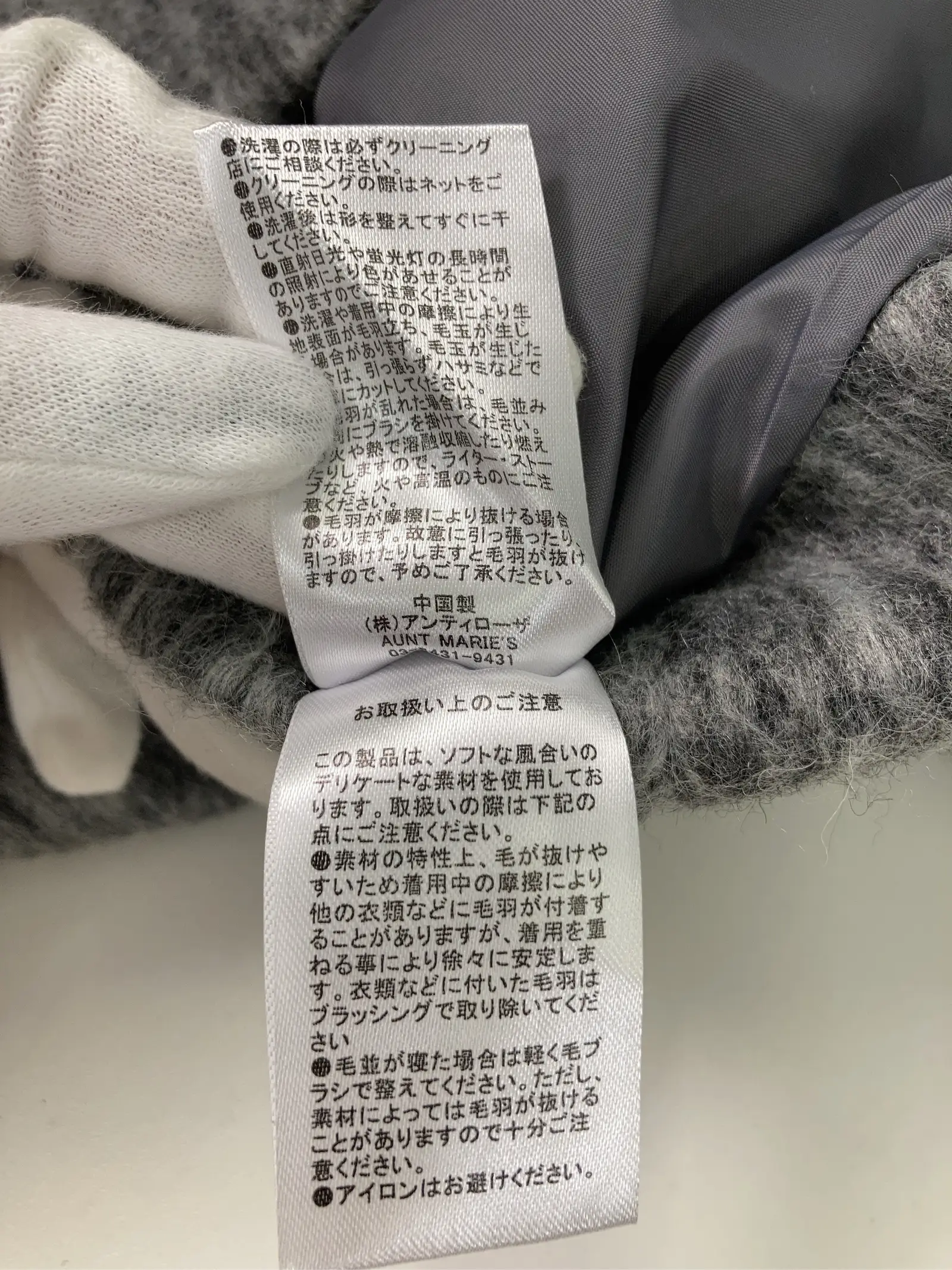 https://r2-worker.digdig.jp/product/ec92befd-cea2-4270-abb7-a40a31c9b4b4/c9cb2db4-bcc5-4512-9a93-c09d788c3a75