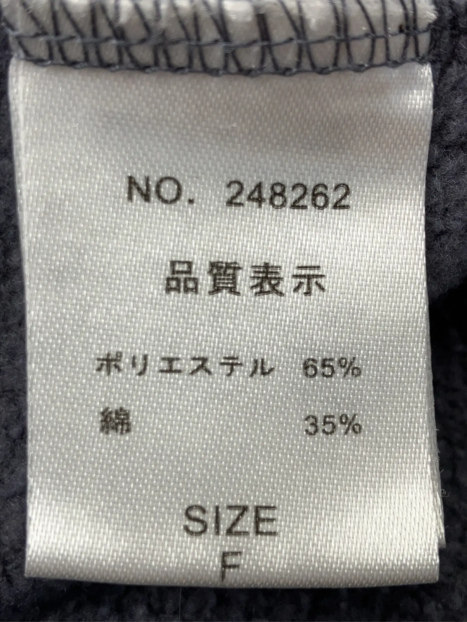https://r2-worker.digdig.jp/product/ec95b1ee-7fe2-4877-ac94-17898cc7b808/327e02e1-b951-49c8-84dc-fea03b2ac1bb