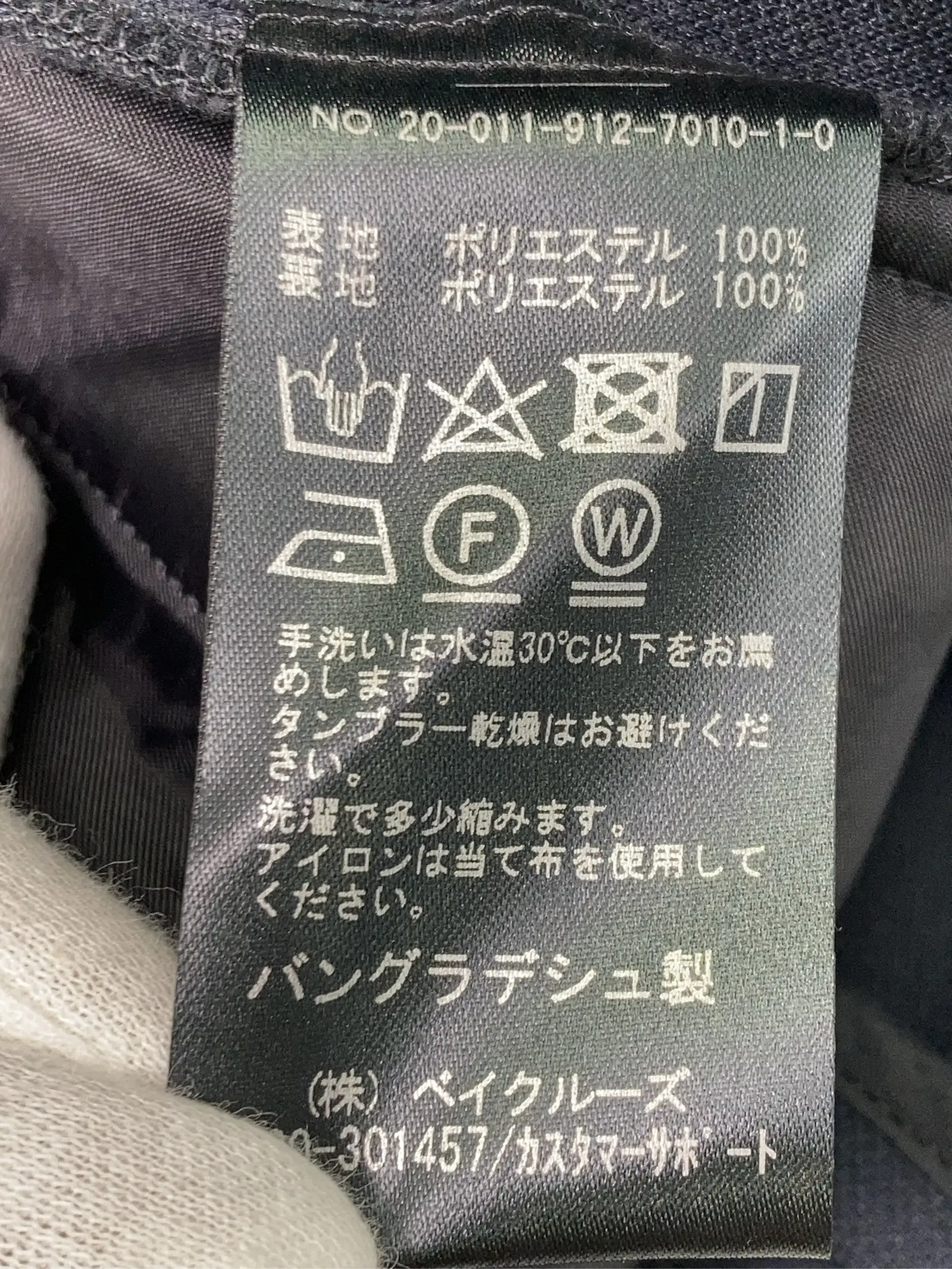 https://r2-worker.digdig.jp/product/ec971b1d-a46f-48d3-8dee-4778d7795175/750cab51-4a31-4551-b84a-8a1253093127